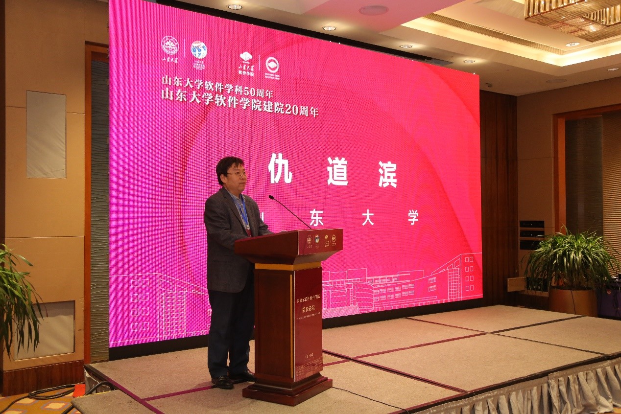 wedvictor伟德,伟德官网