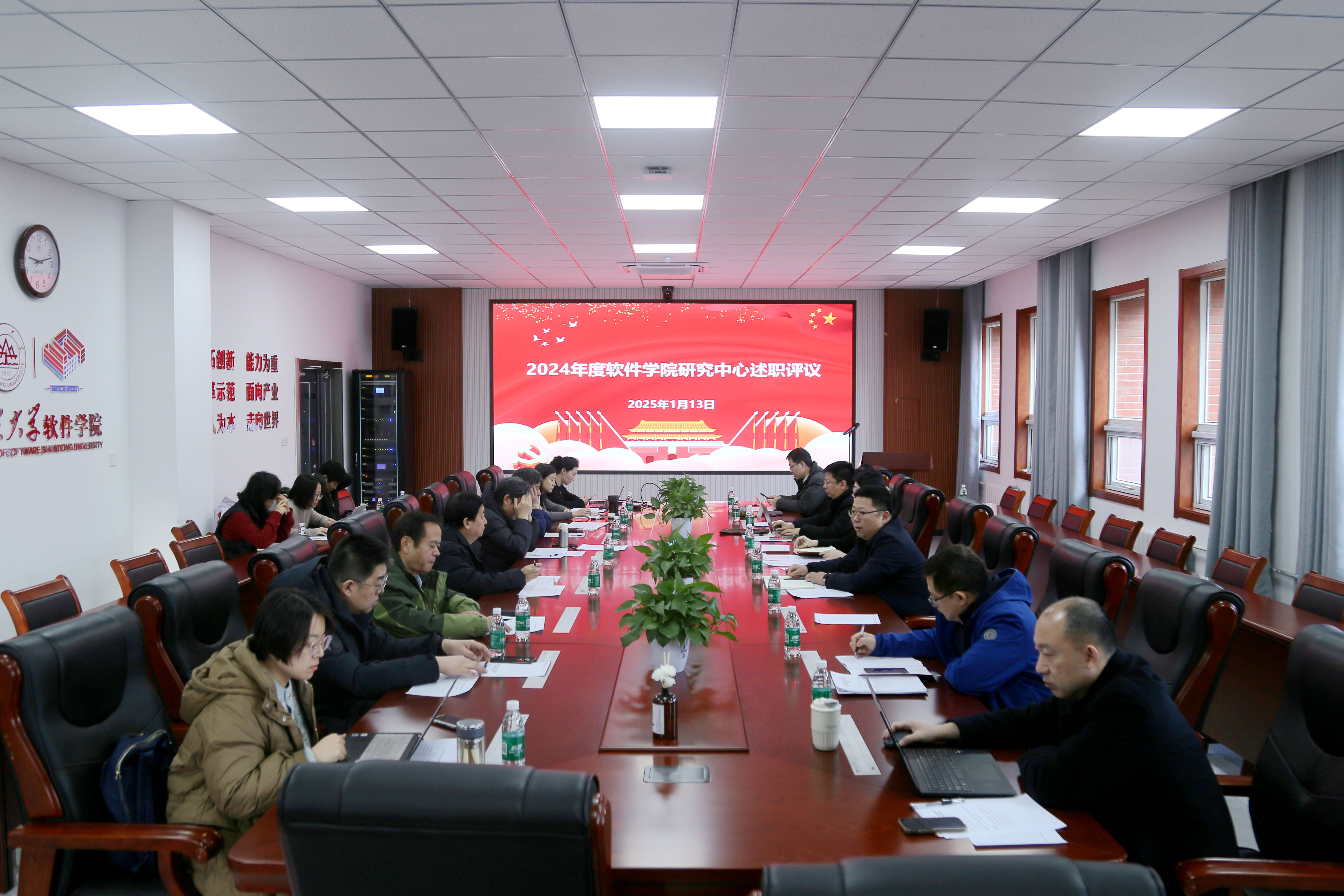 wedvictor伟德,伟德官网