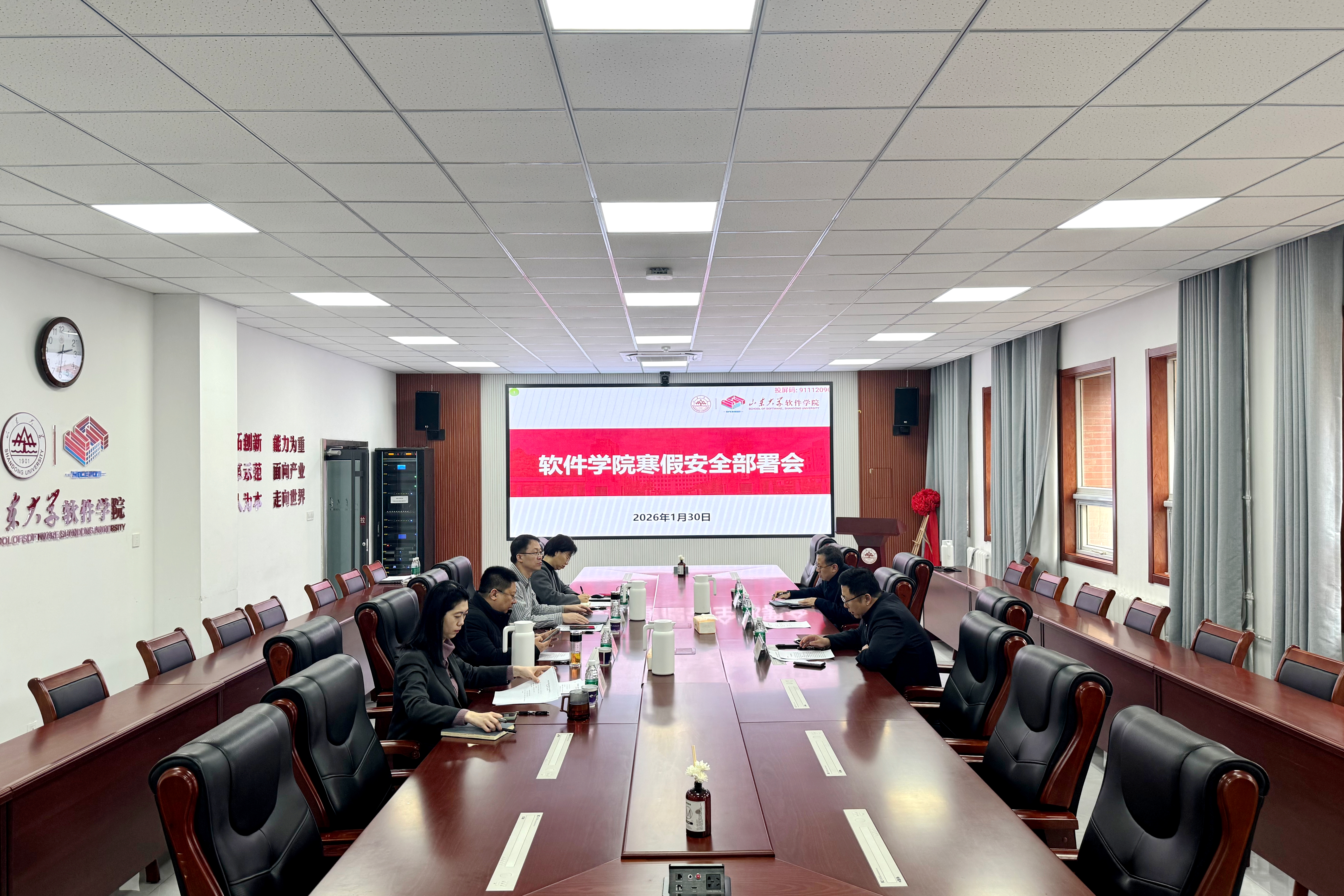 wedvictor伟德,伟德官网
