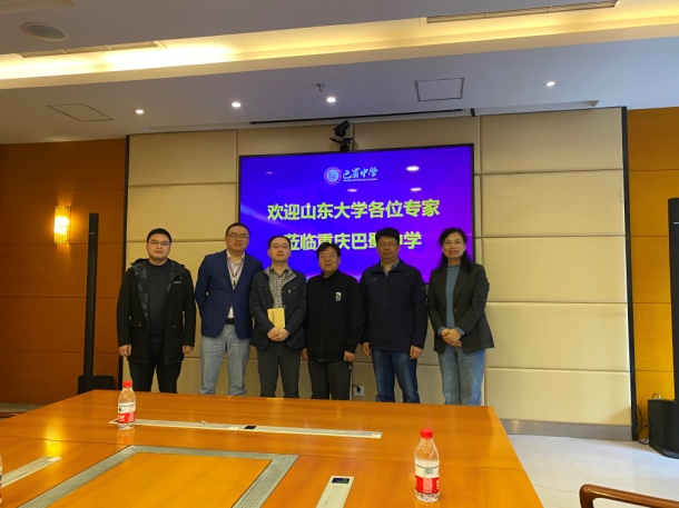 wedvictor伟德,伟德官网