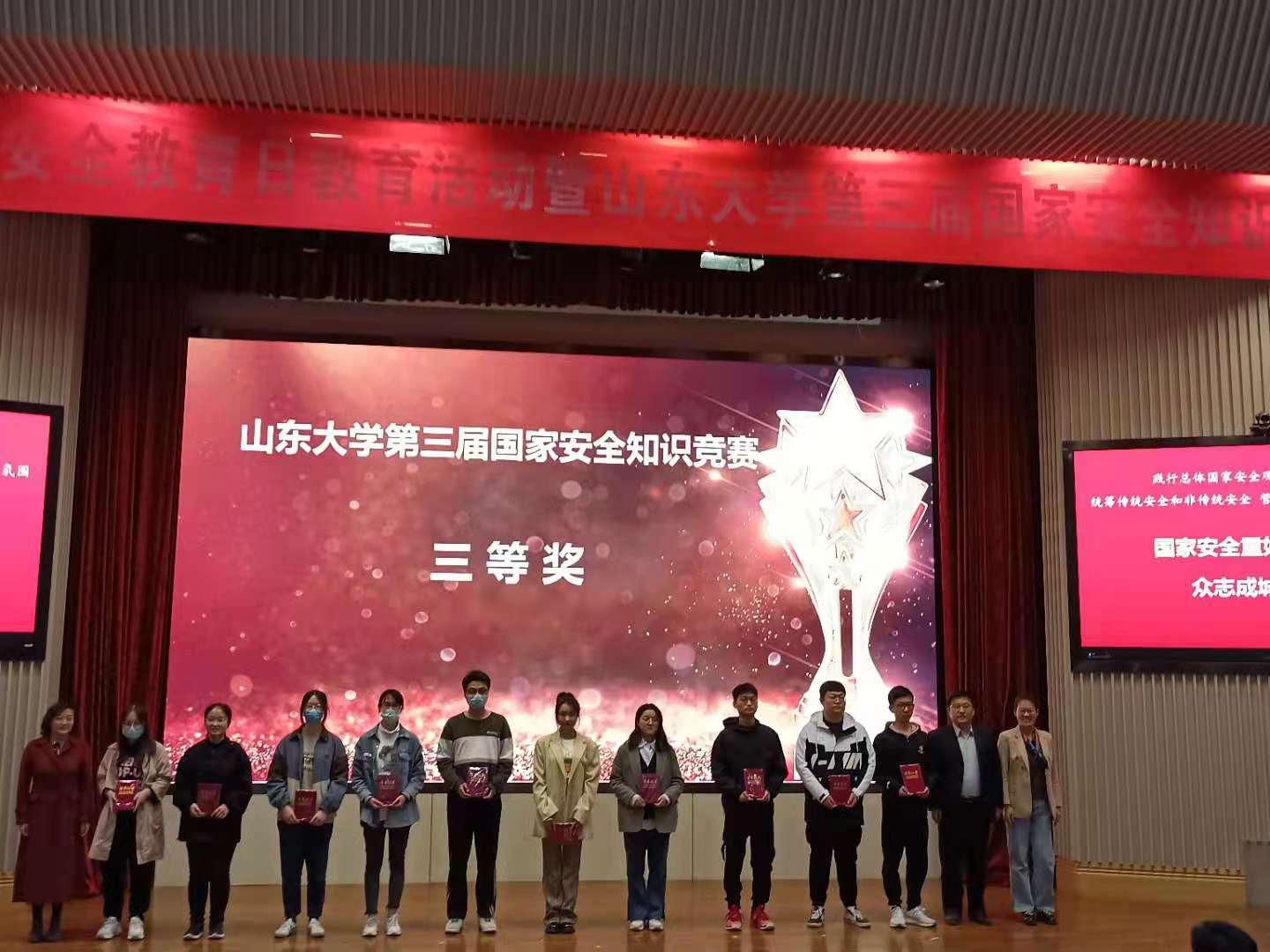 wedvictor伟德,伟德官网