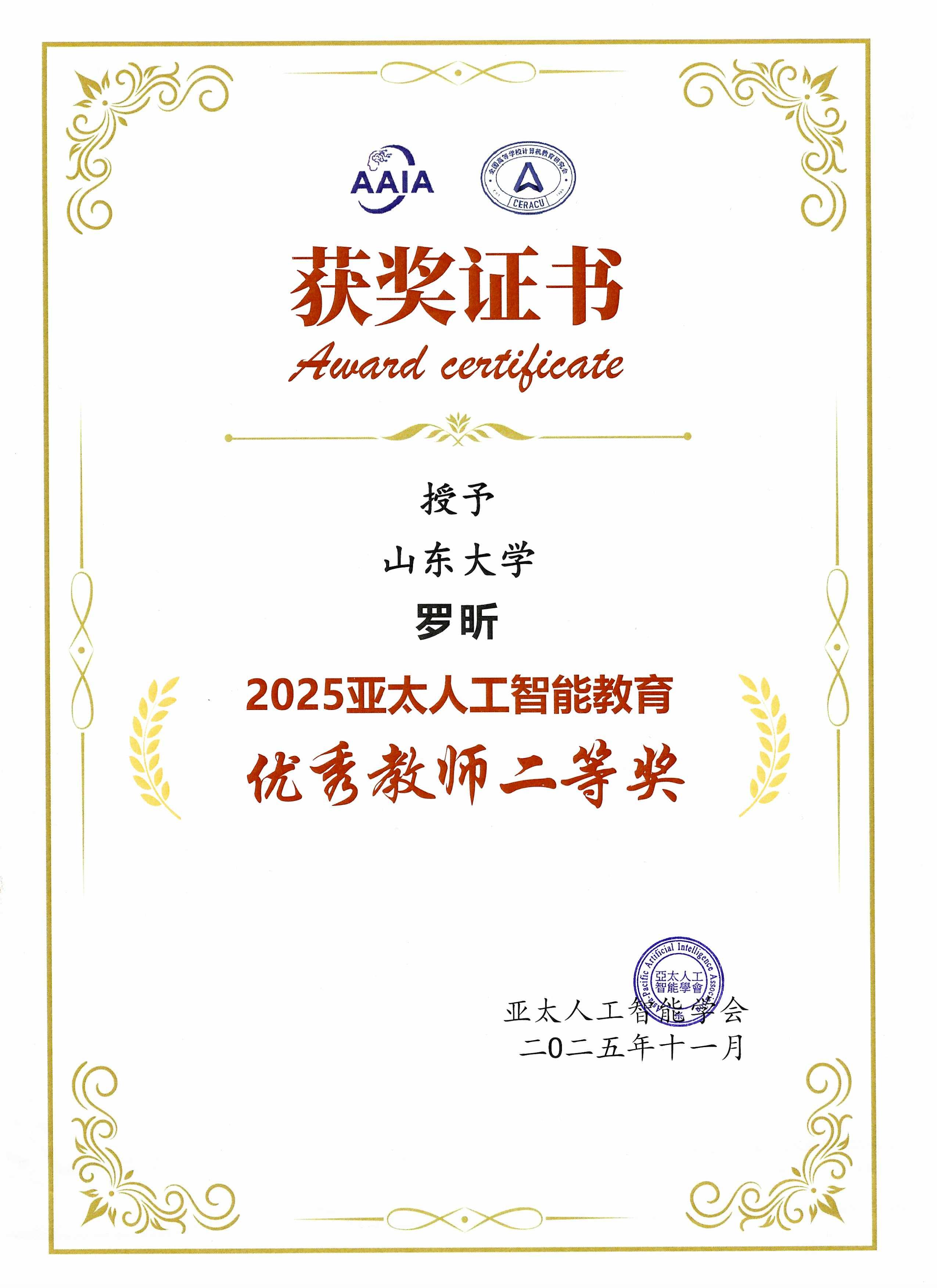 wedvictor伟德,伟德官网