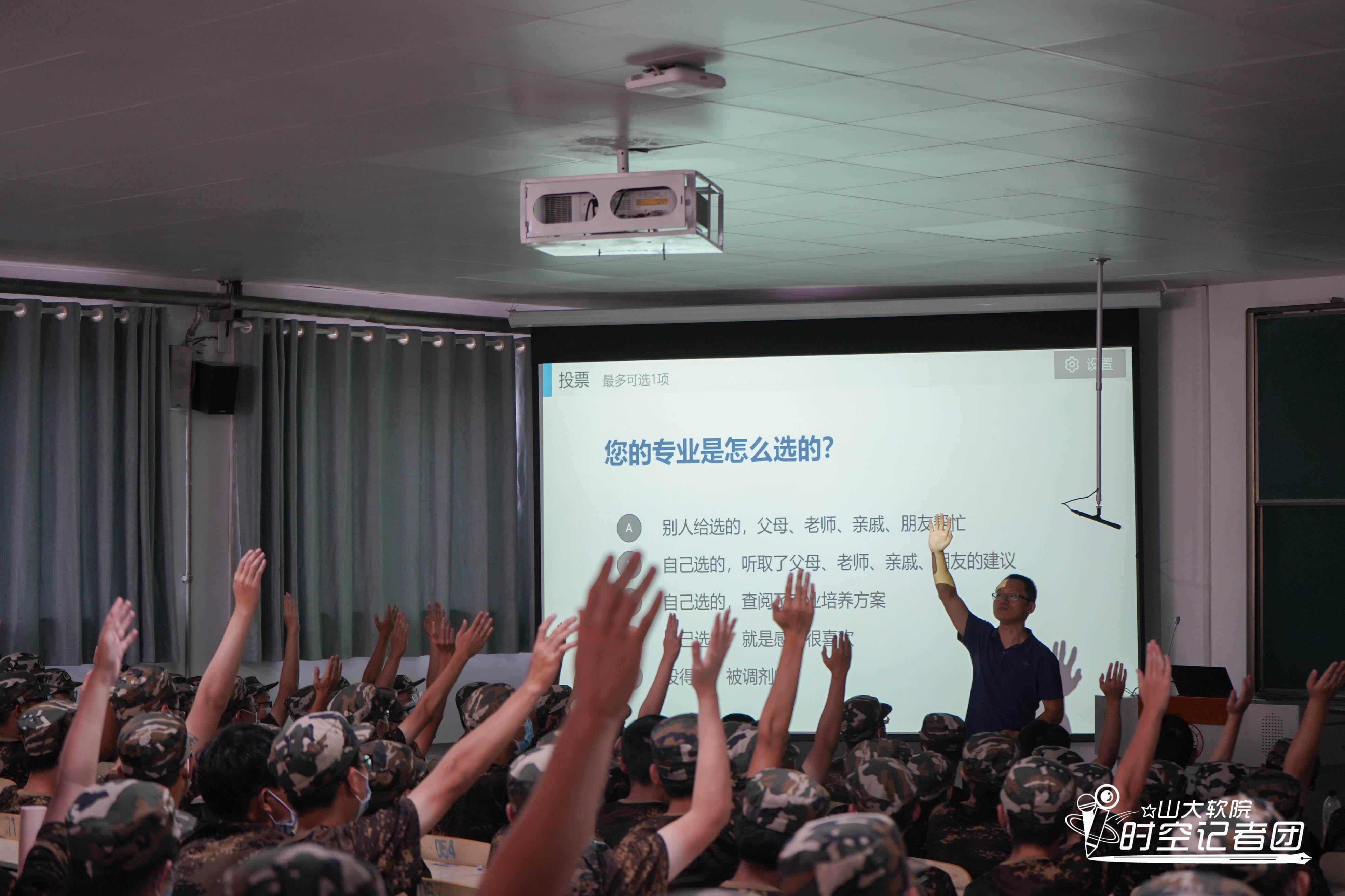 wedvictor伟德,伟德官网