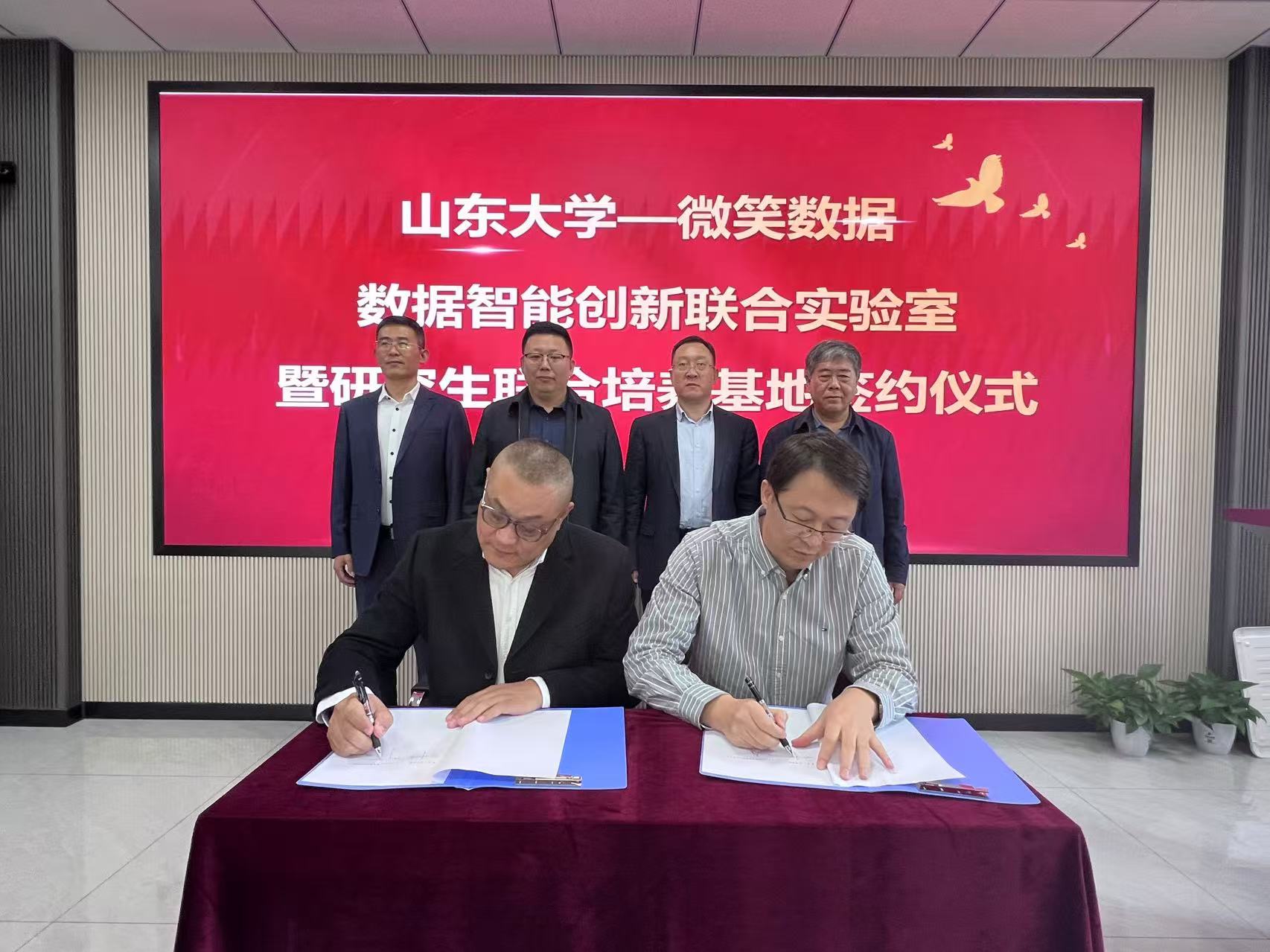 wedvictor伟德,伟德官网