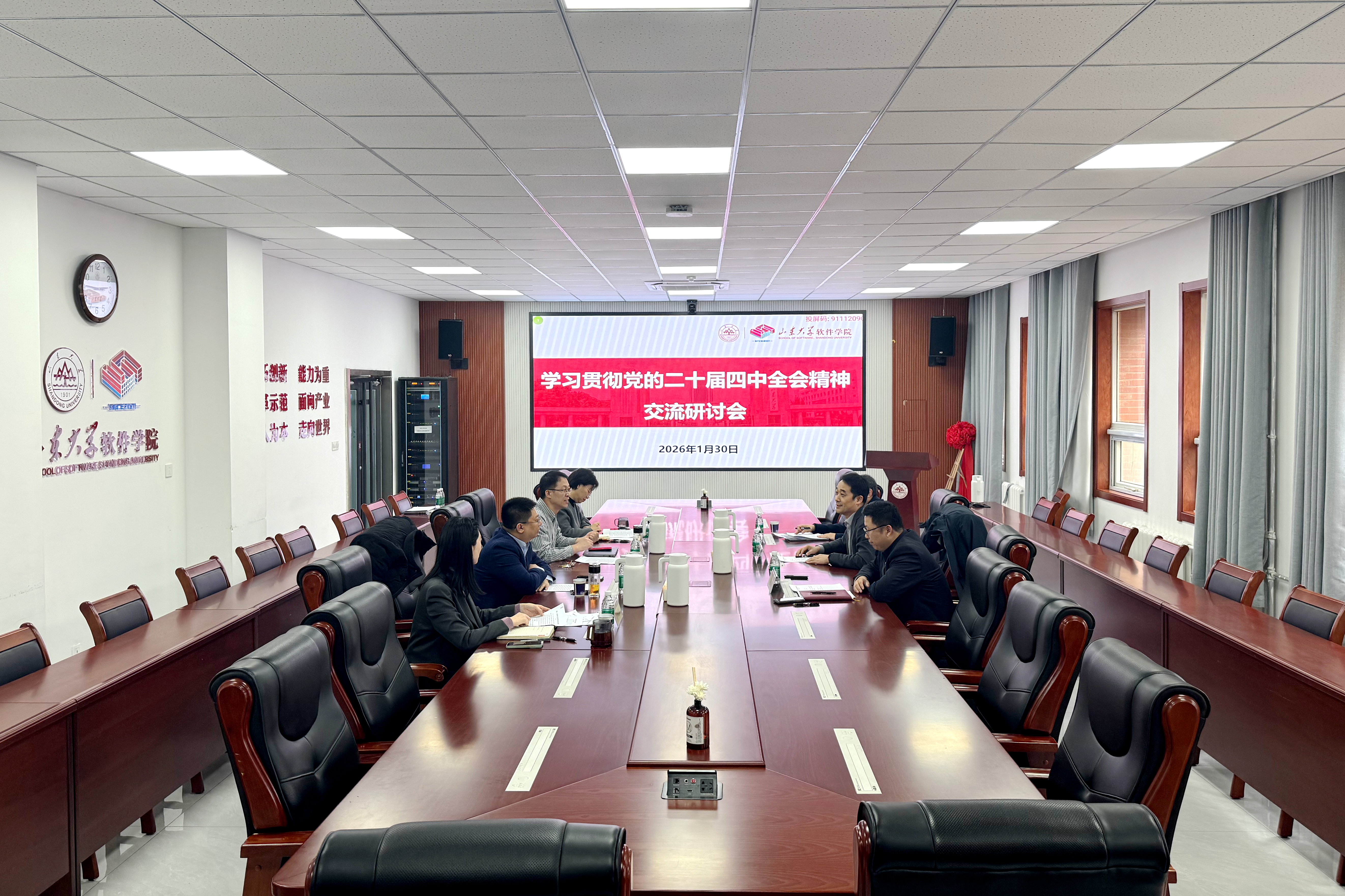 wedvictor伟德,伟德官网