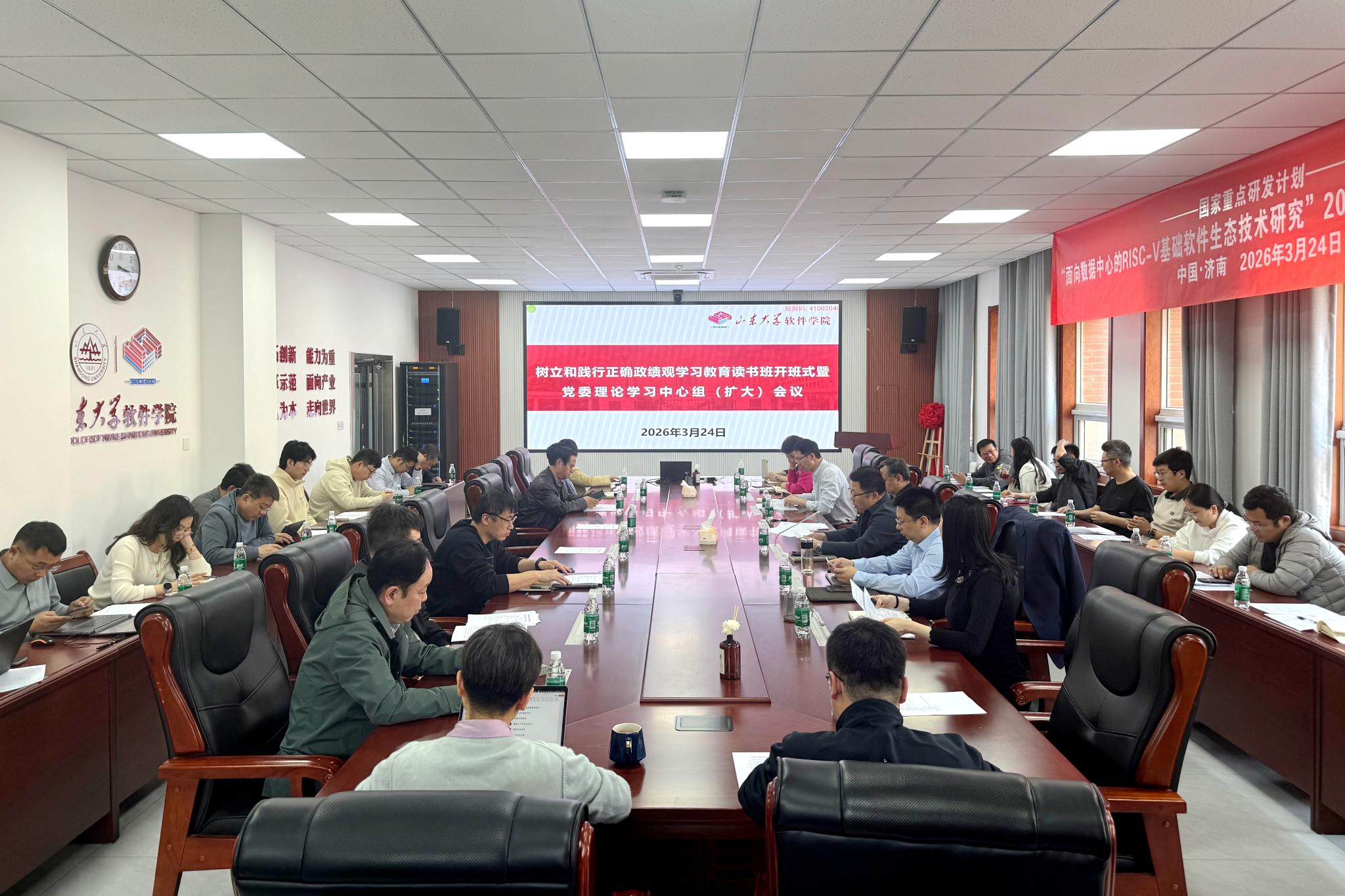 wedvictor伟德,伟德官网