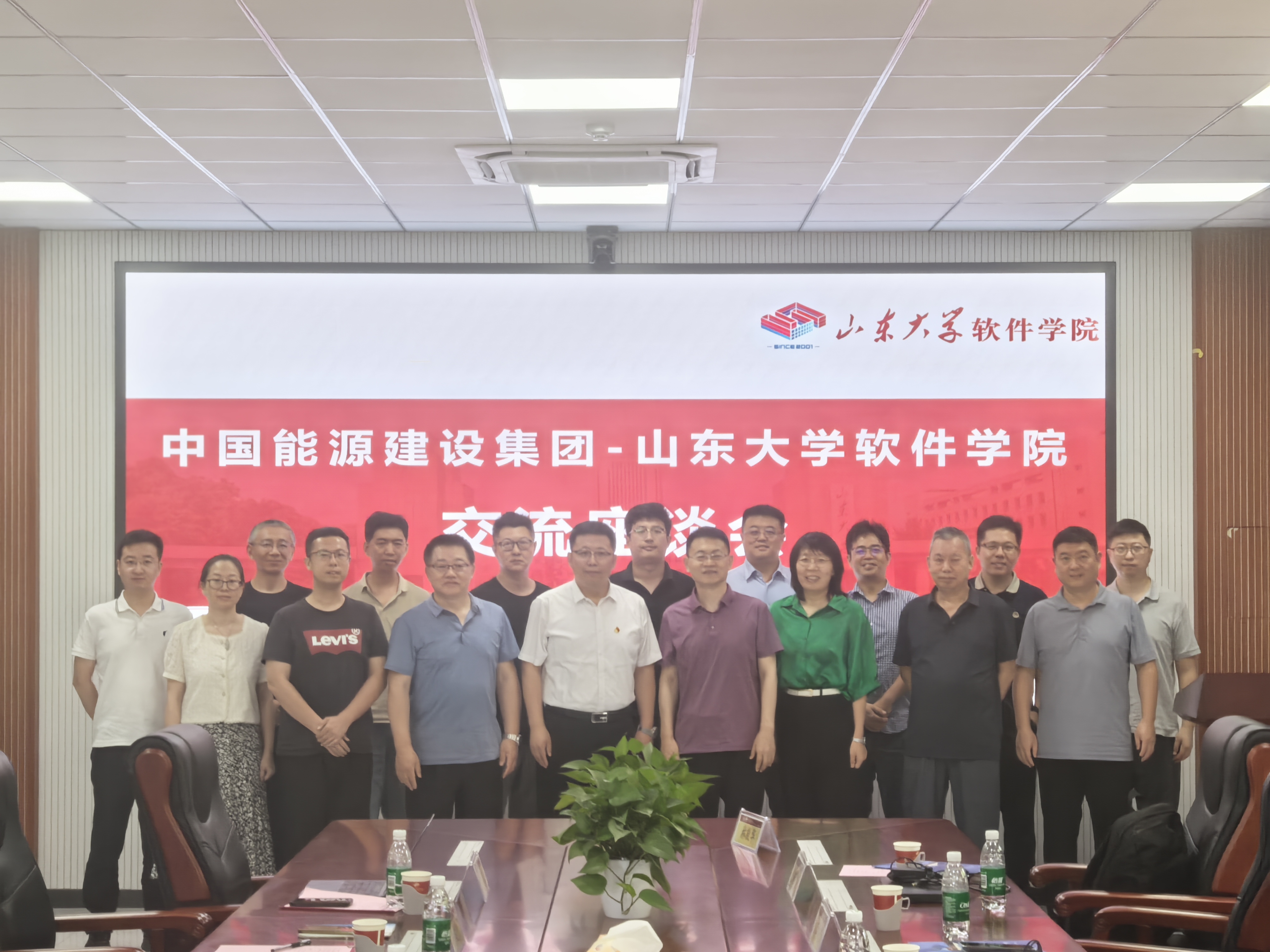 wedvictor伟德,伟德官网