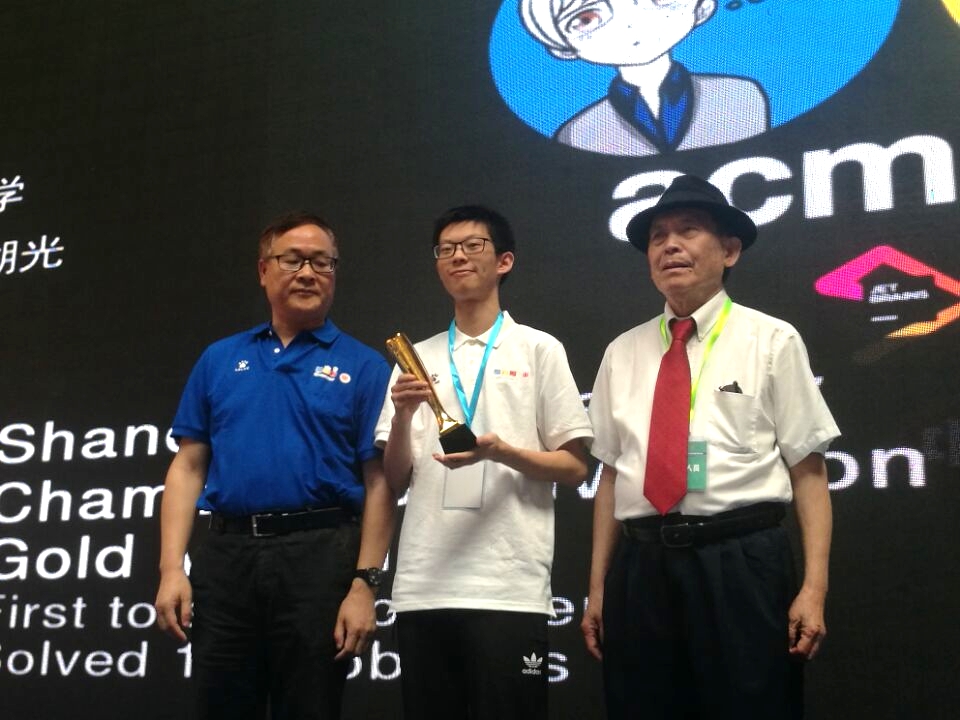 wedvictor伟德,伟德官网