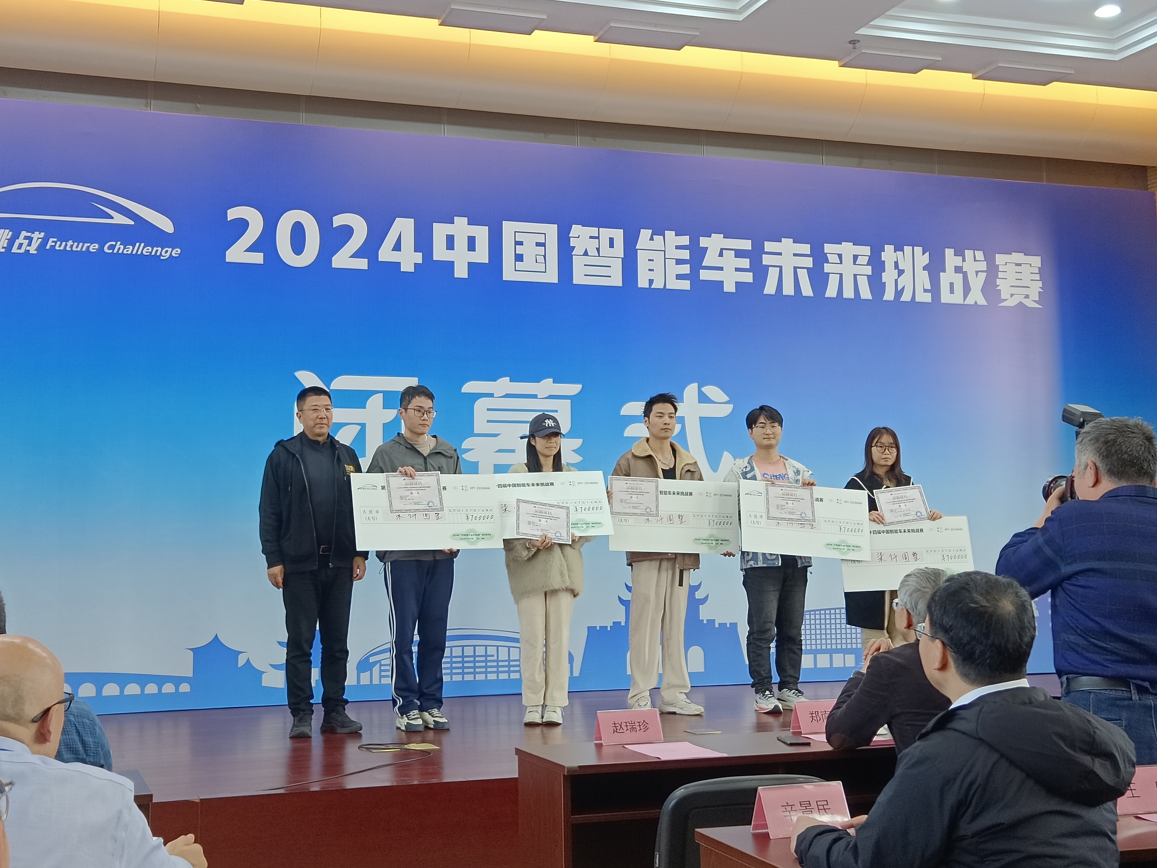 wedvictor伟德,伟德官网