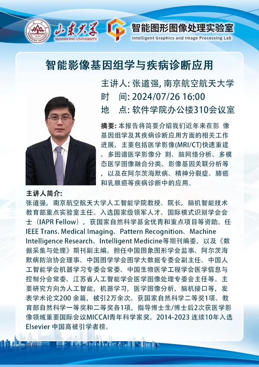 wedvictor伟德,伟德官网