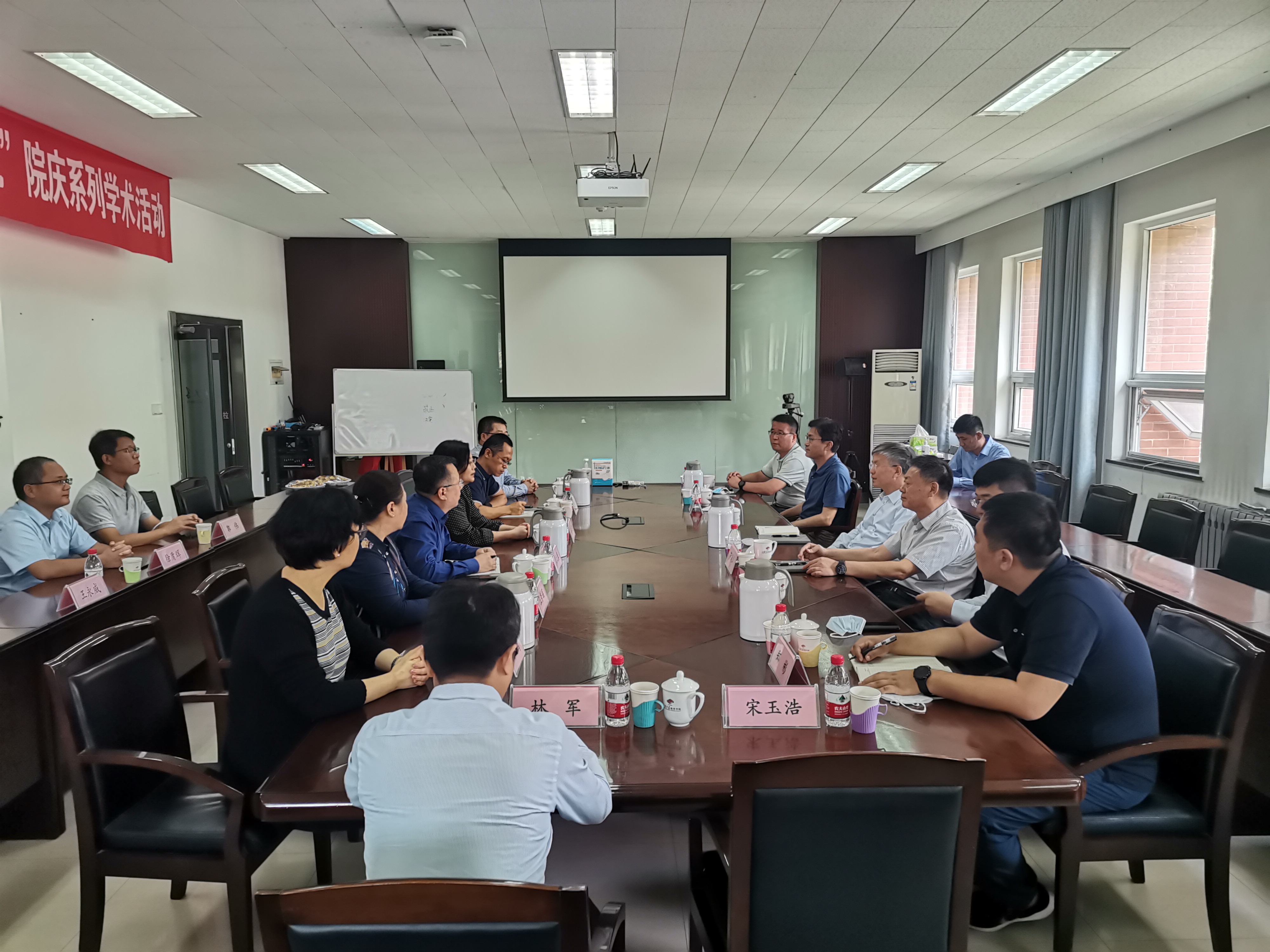 wedvictor伟德,伟德官网