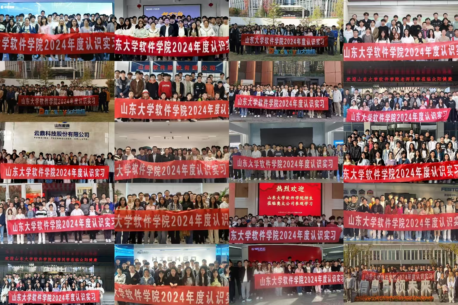 wedvictor伟德,伟德官网