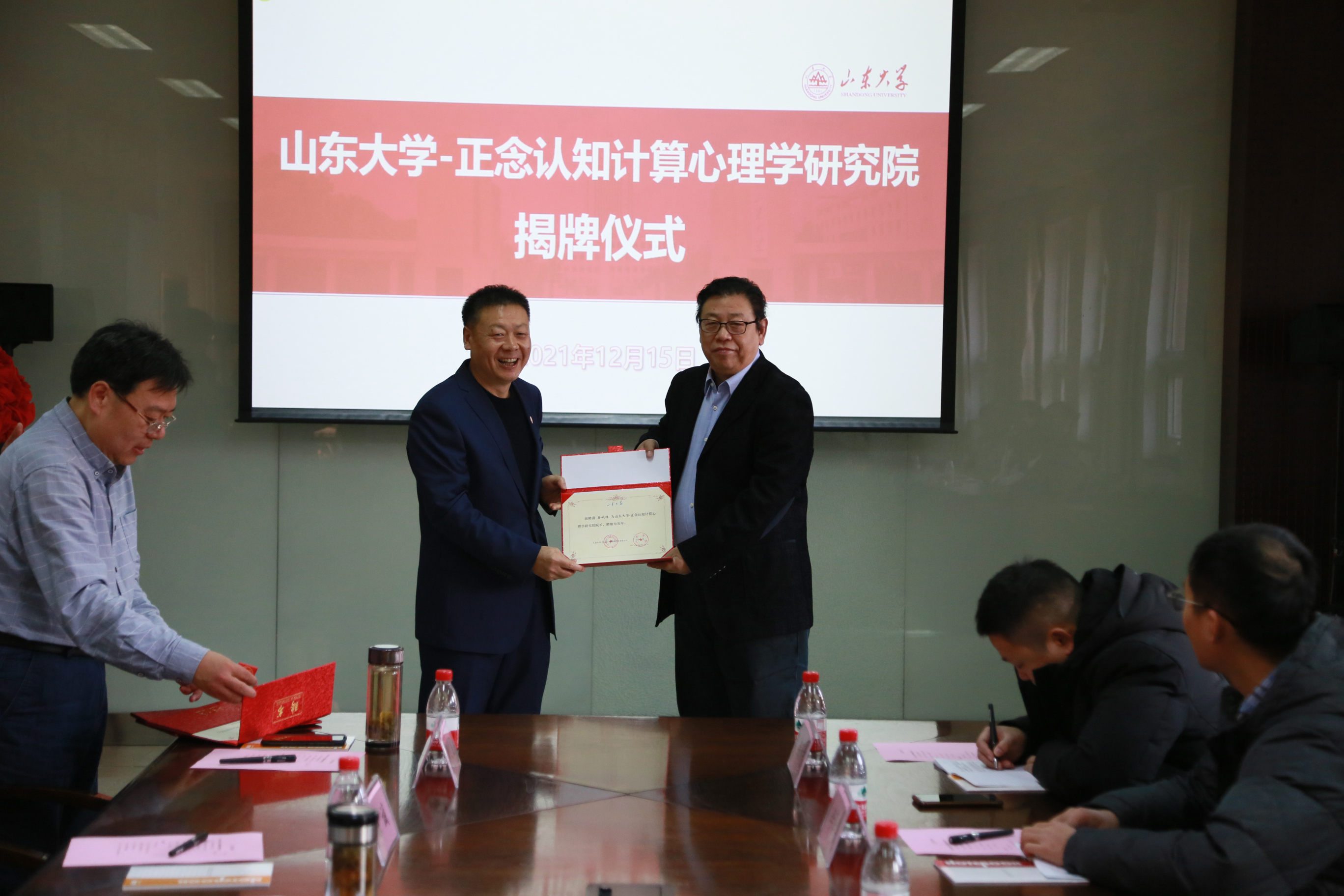 wedvictor伟德,伟德官网