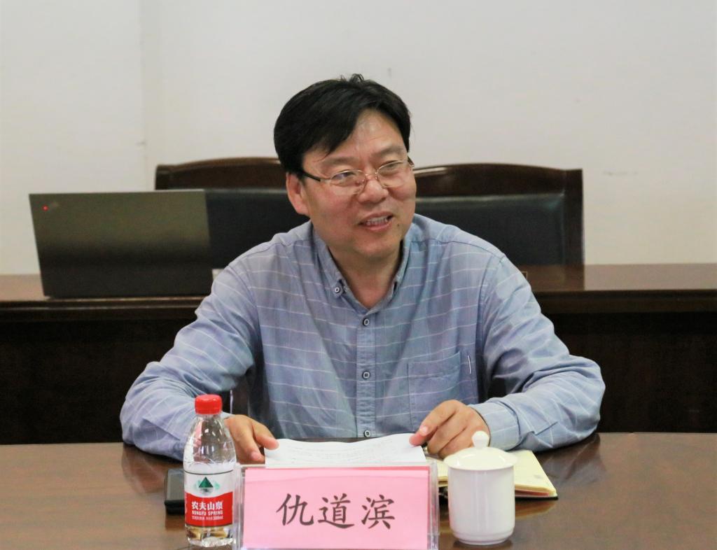 wedvictor伟德,伟德官网
