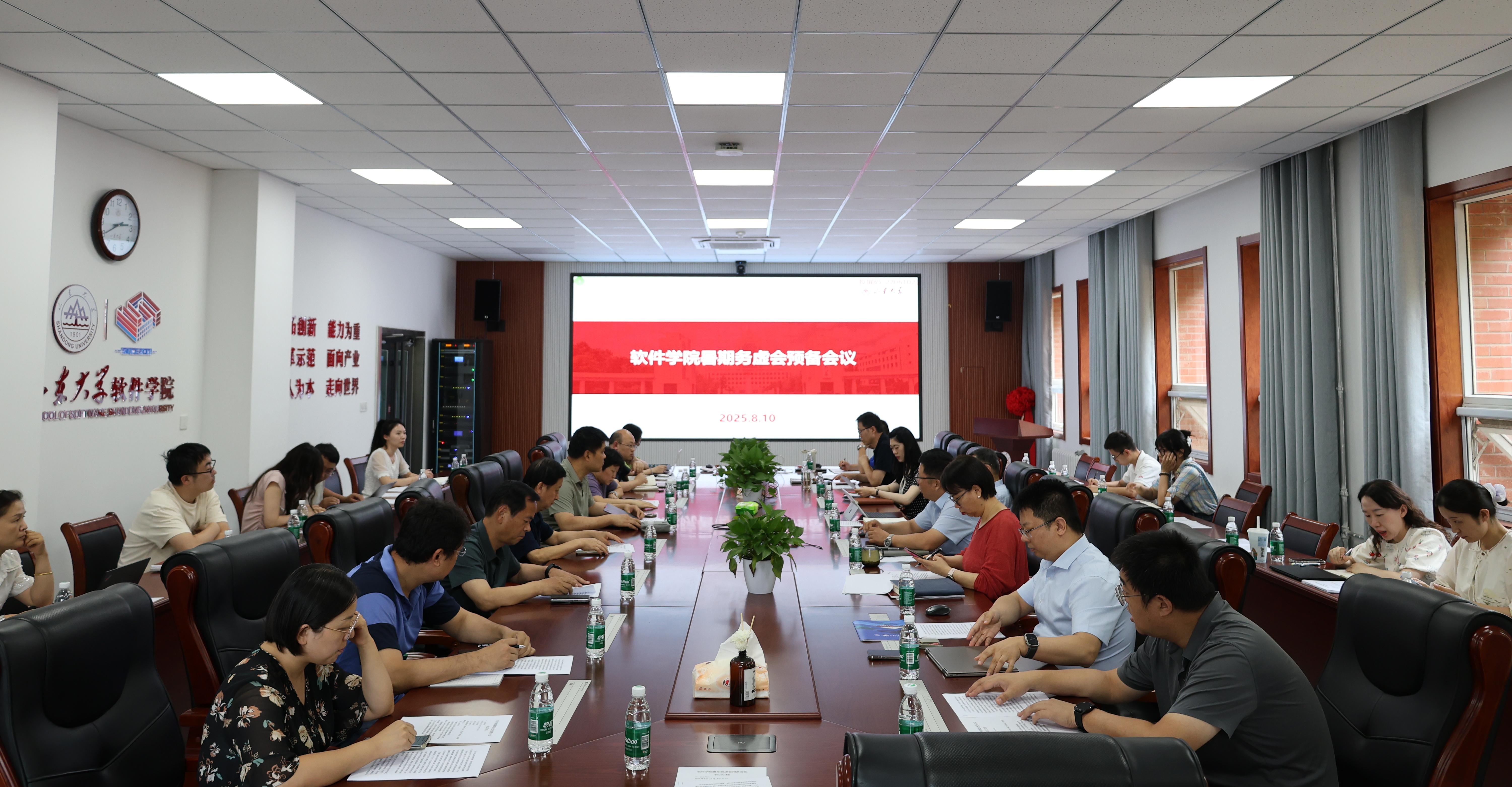 wedvictor伟德,伟德官网