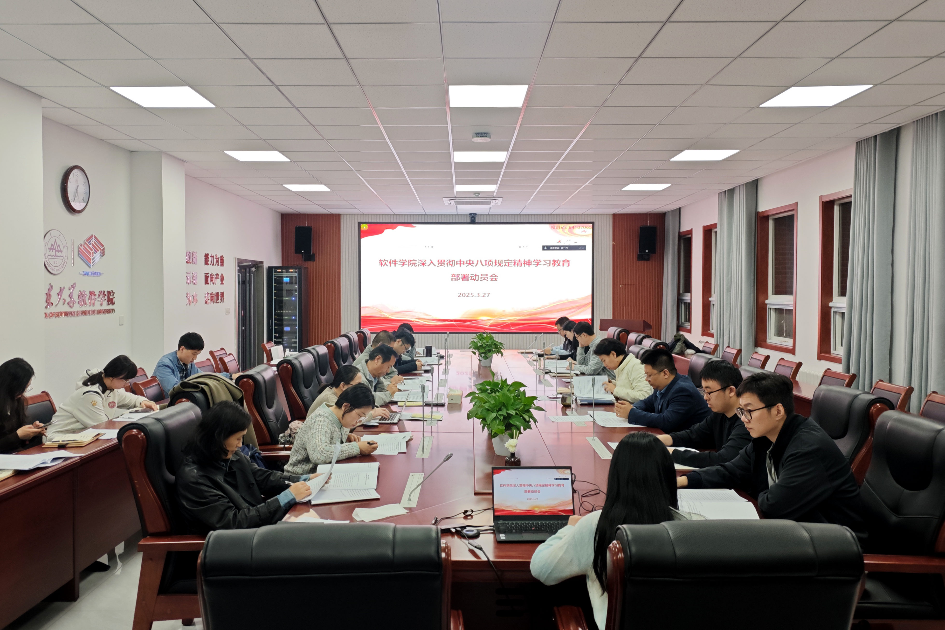 wedvictor伟德,伟德官网