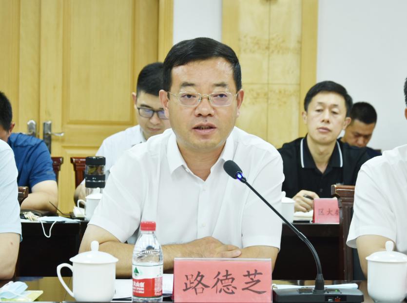 wedvictor伟德,伟德官网