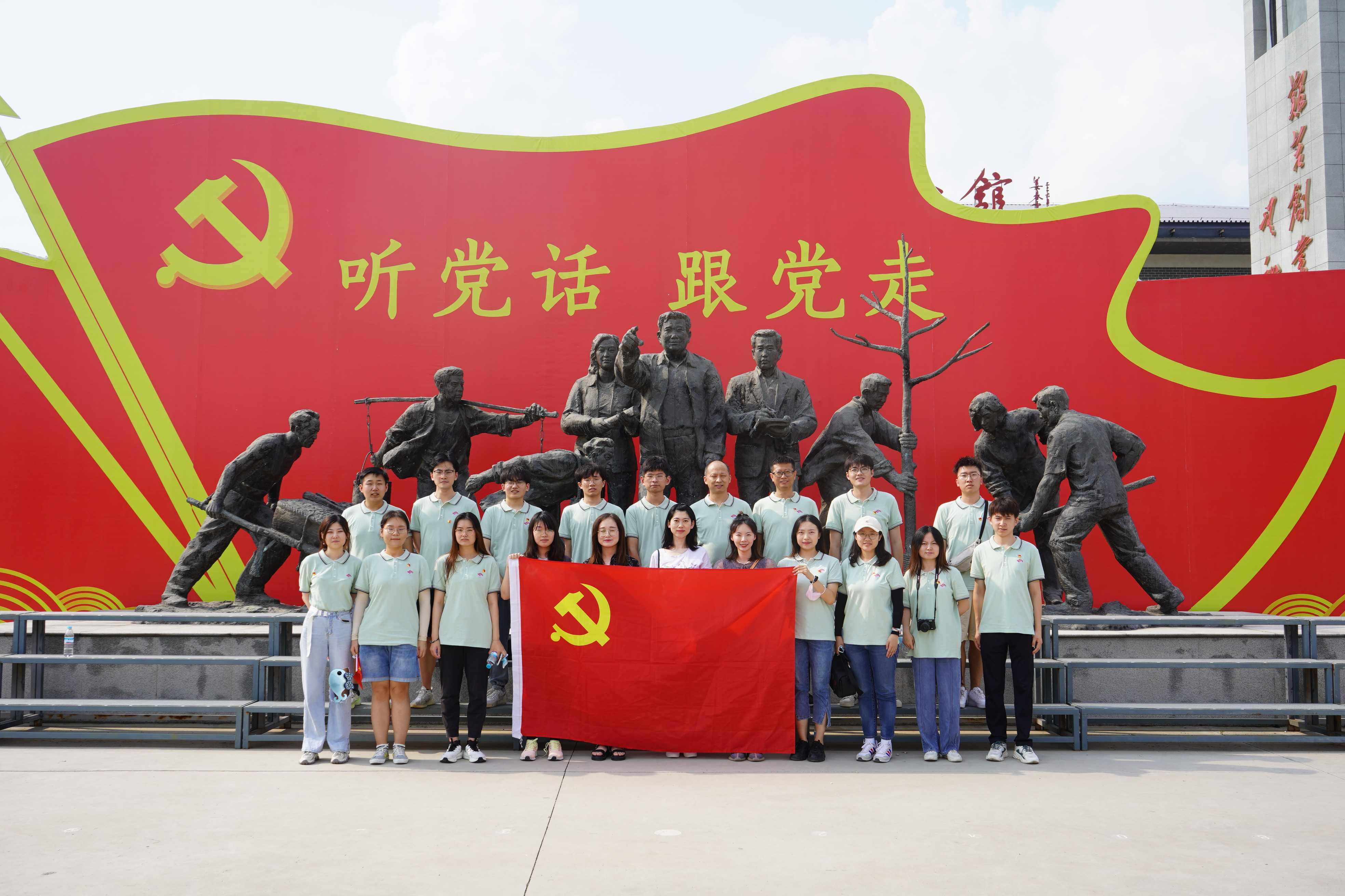 wedvictor伟德,伟德官网