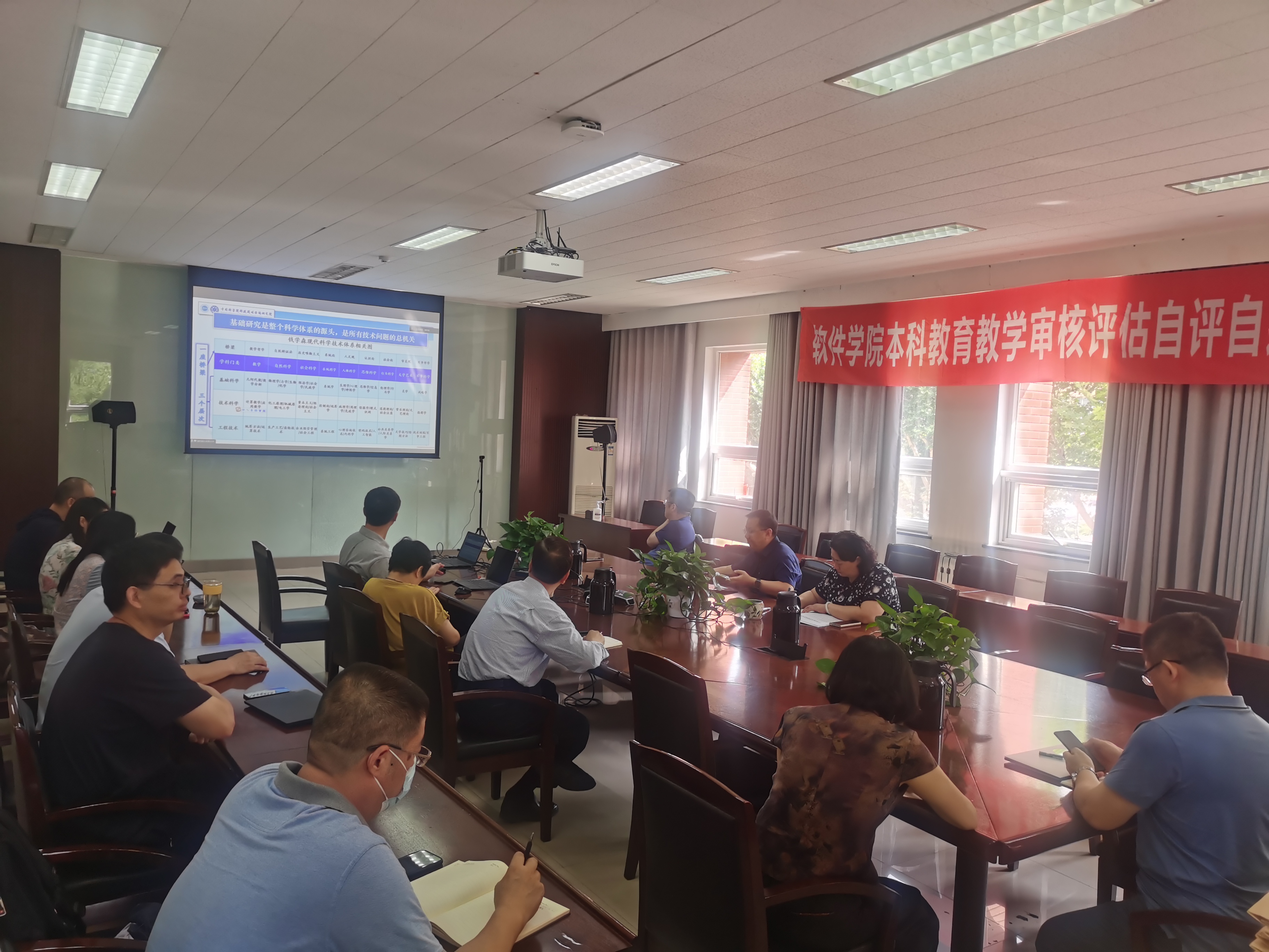 wedvictor伟德,伟德官网