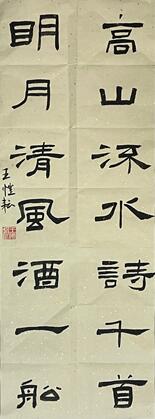 wedvictor伟德,伟德官网