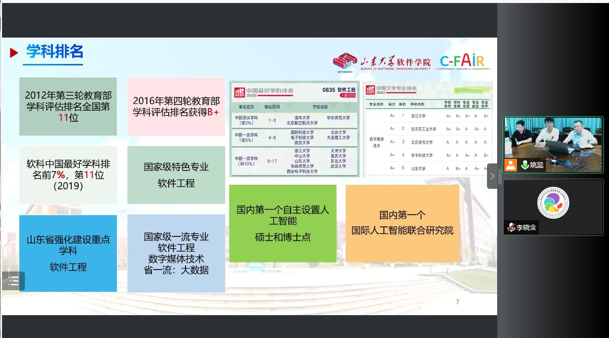 wedvictor伟德,伟德官网