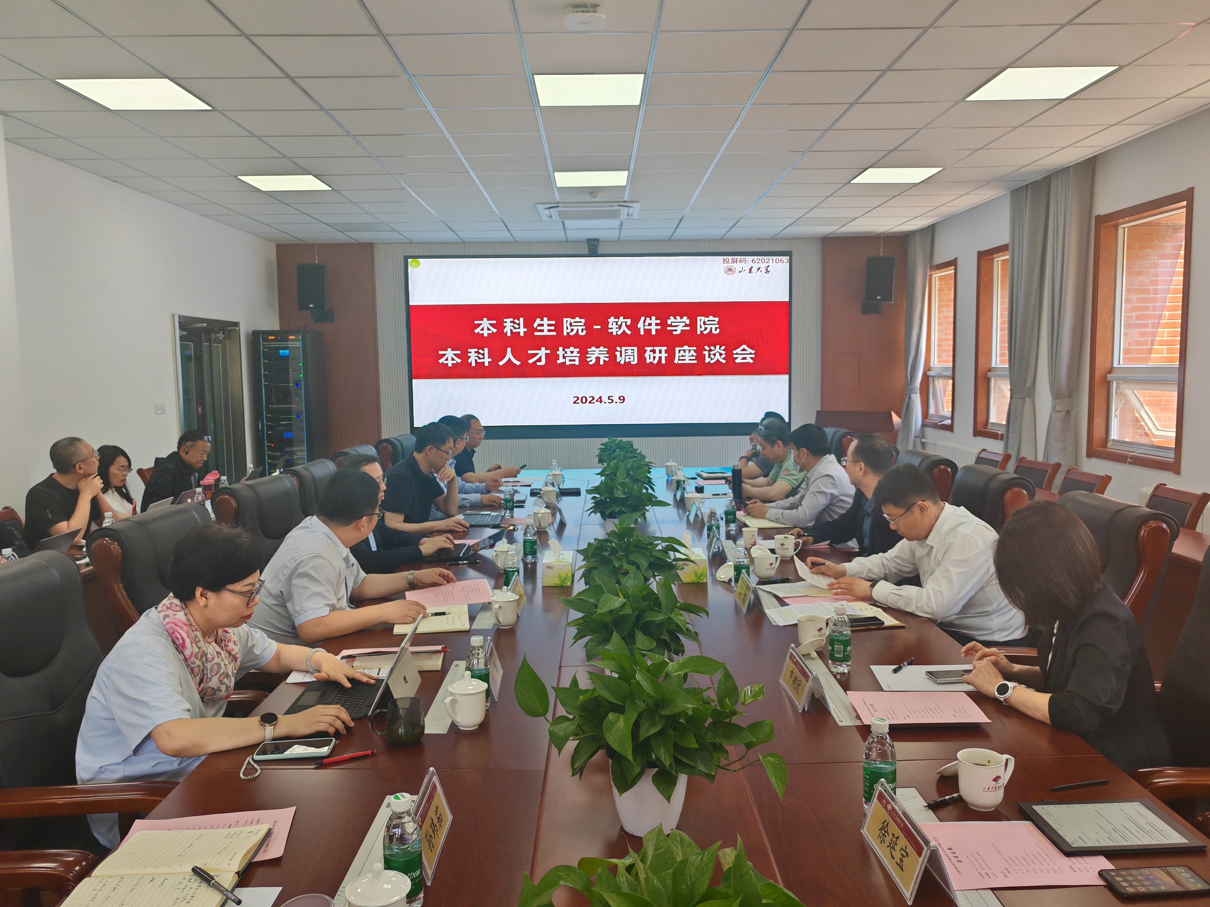 wedvictor伟德,伟德官网
