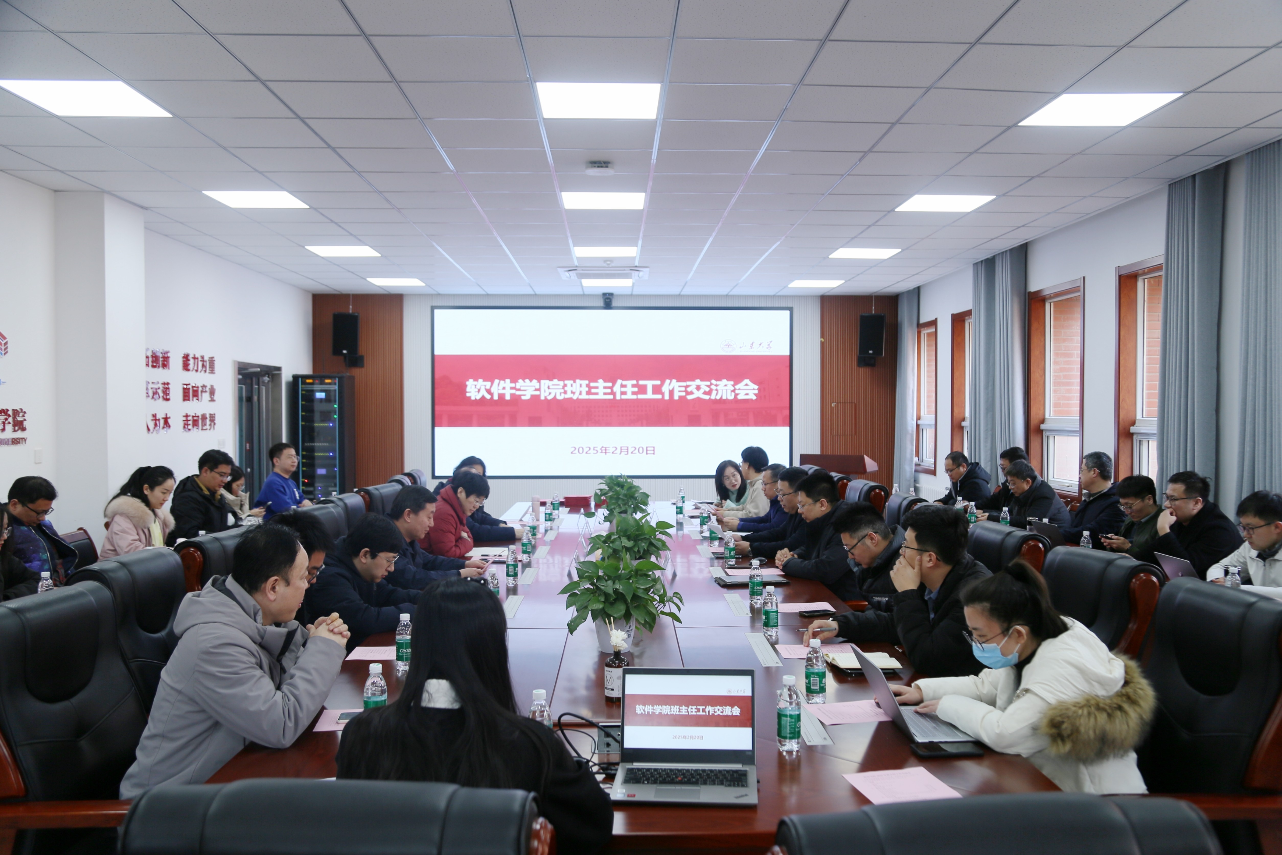 wedvictor伟德,伟德官网