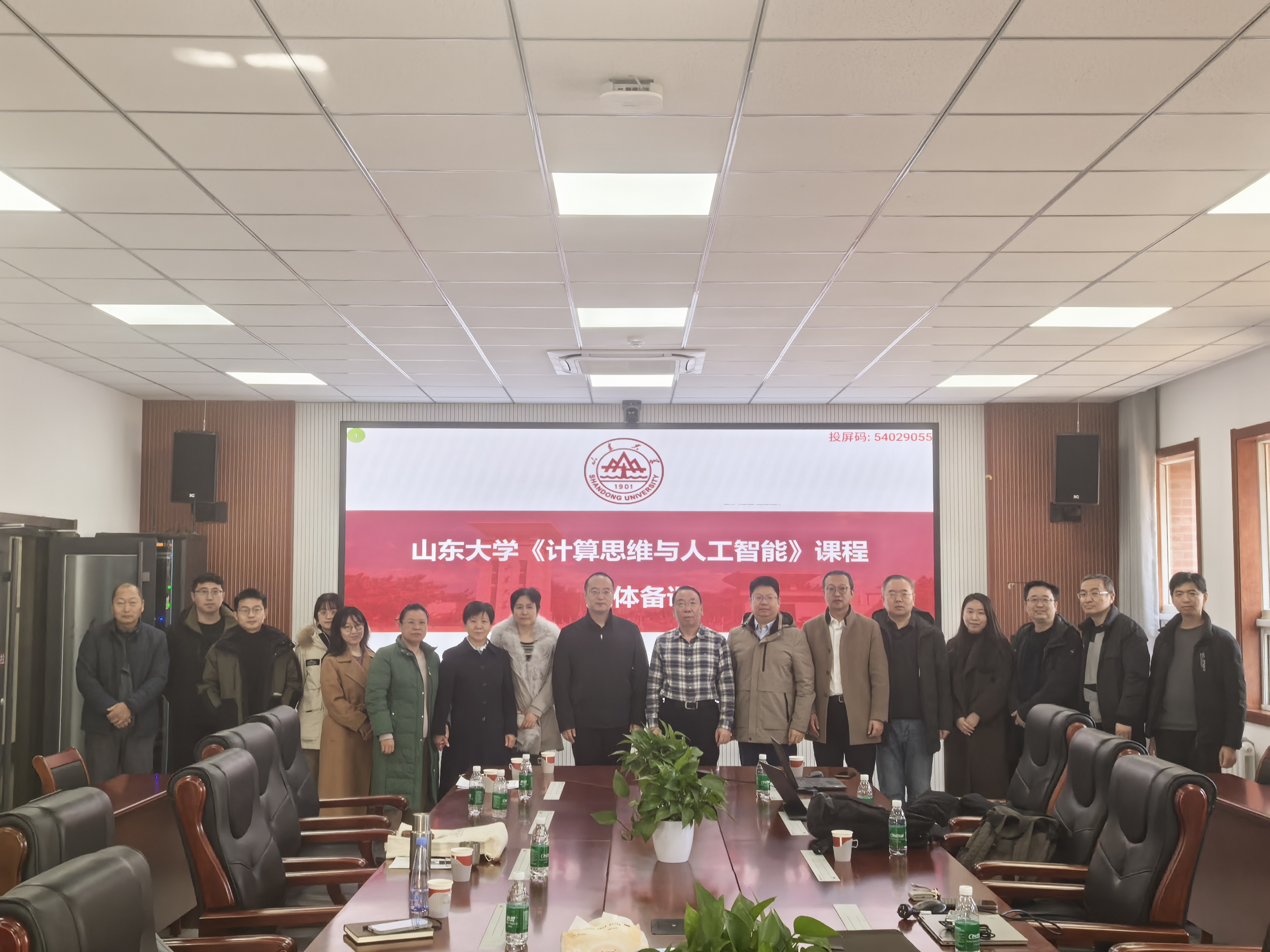 wedvictor伟德,伟德官网