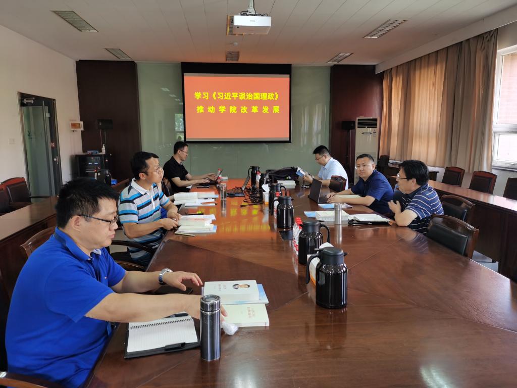 wedvictor伟德,伟德官网