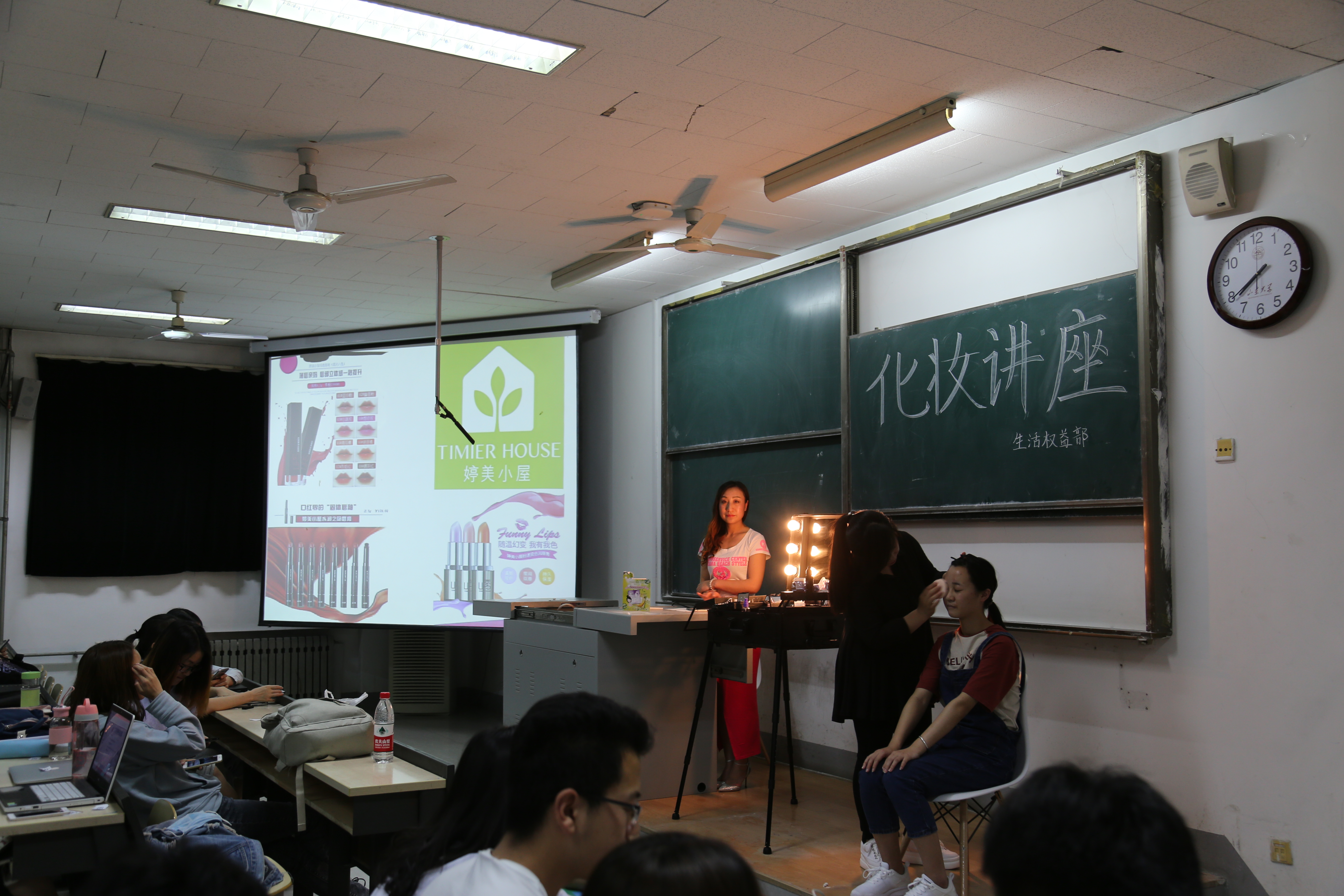 wedvictor伟德,伟德官网