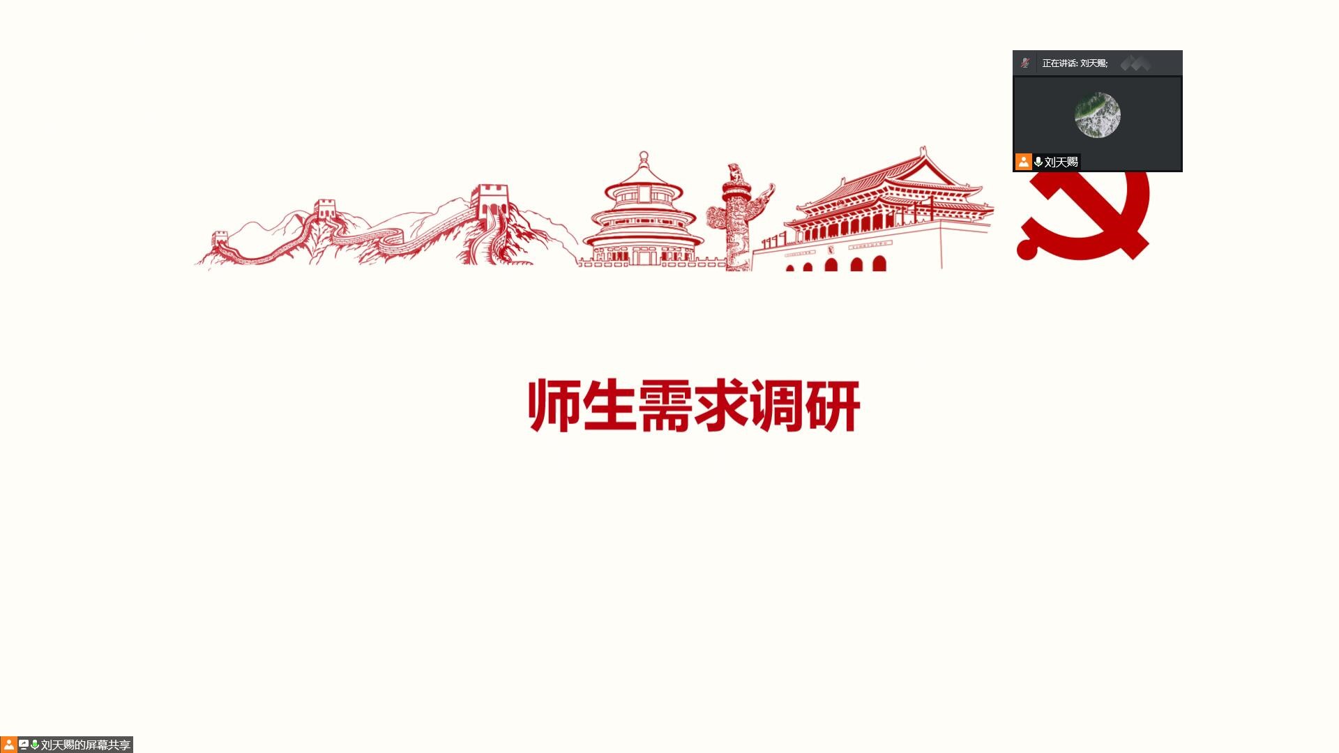 wedvictor伟德,伟德官网