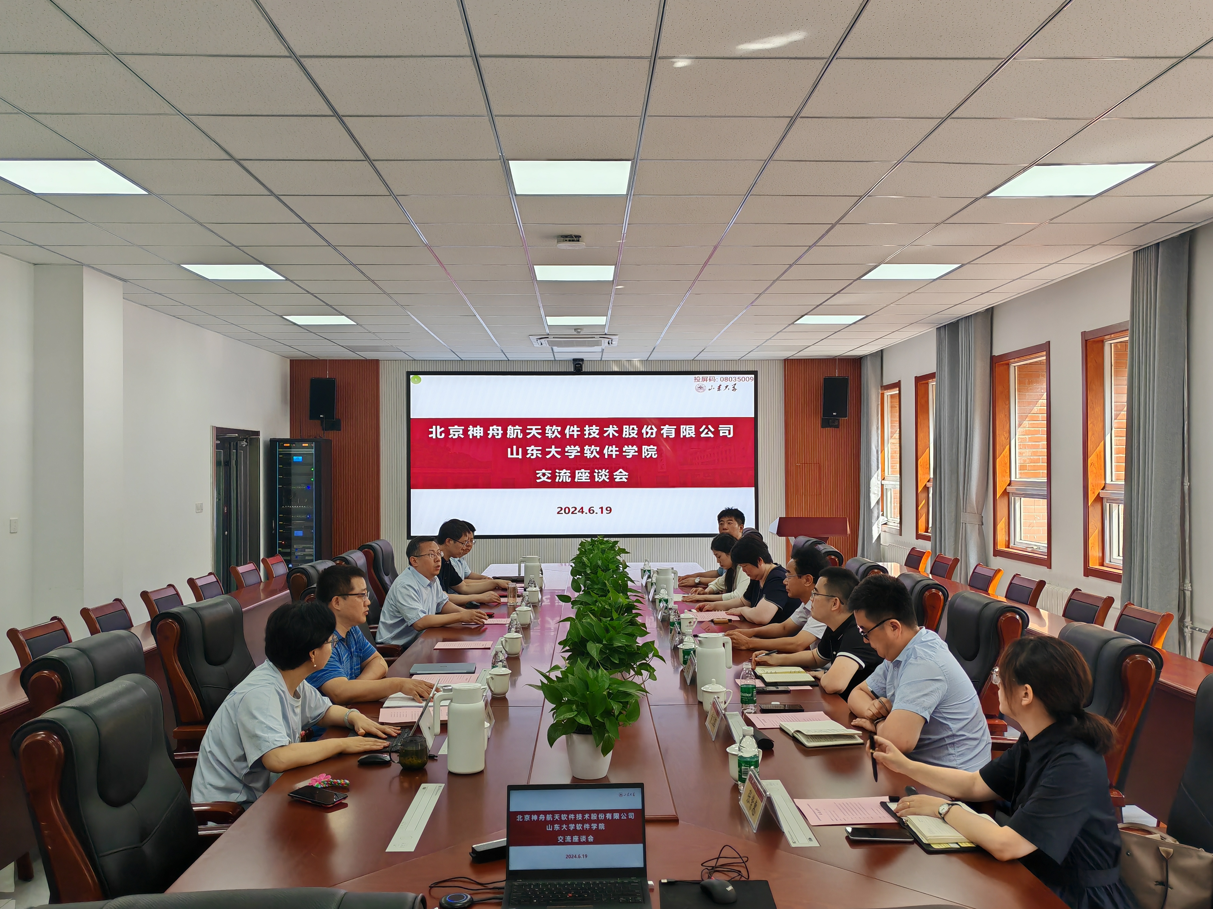 wedvictor伟德,伟德官网