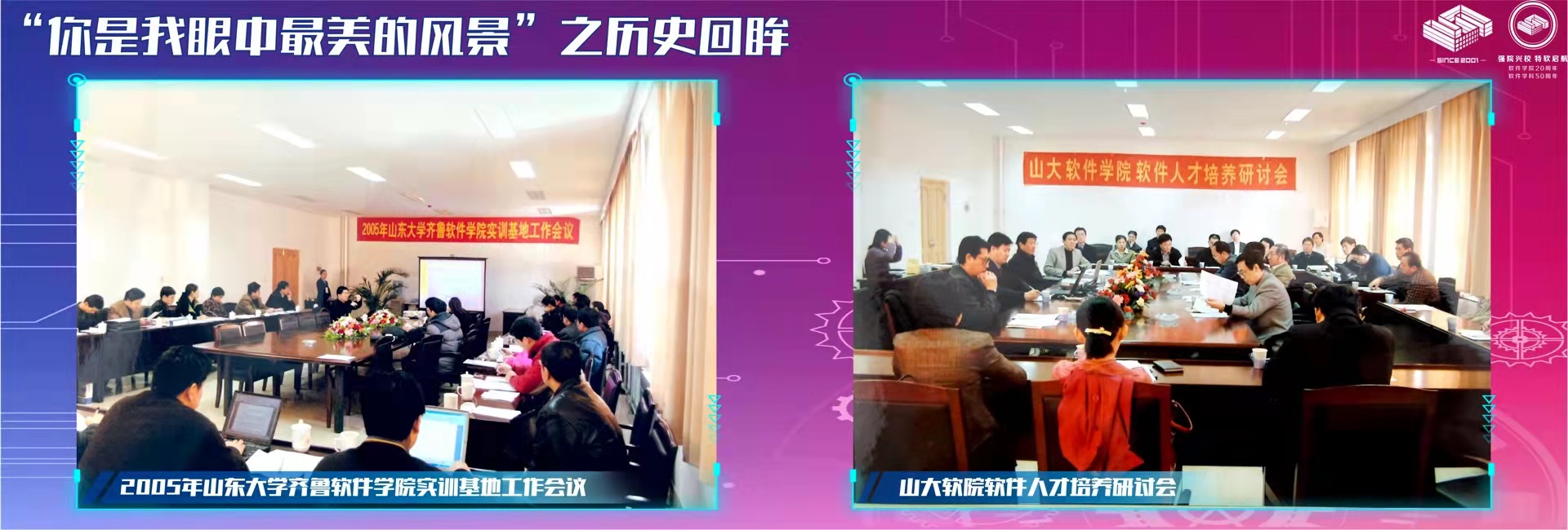 wedvictor伟德,伟德官网