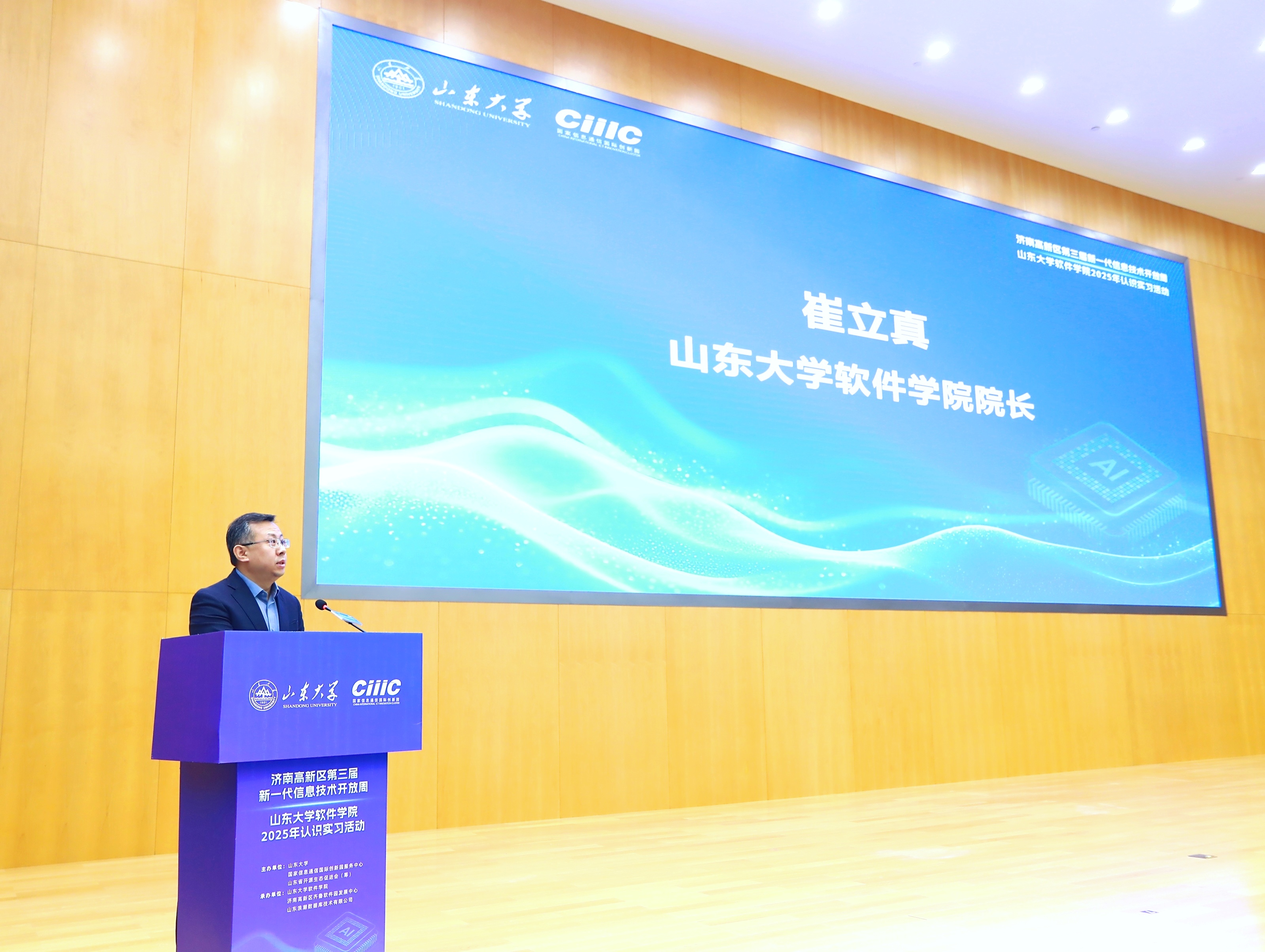 wedvictor伟德,伟德官网