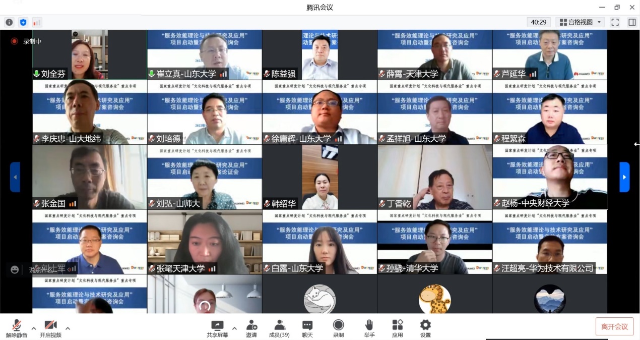 wedvictor伟德,伟德官网