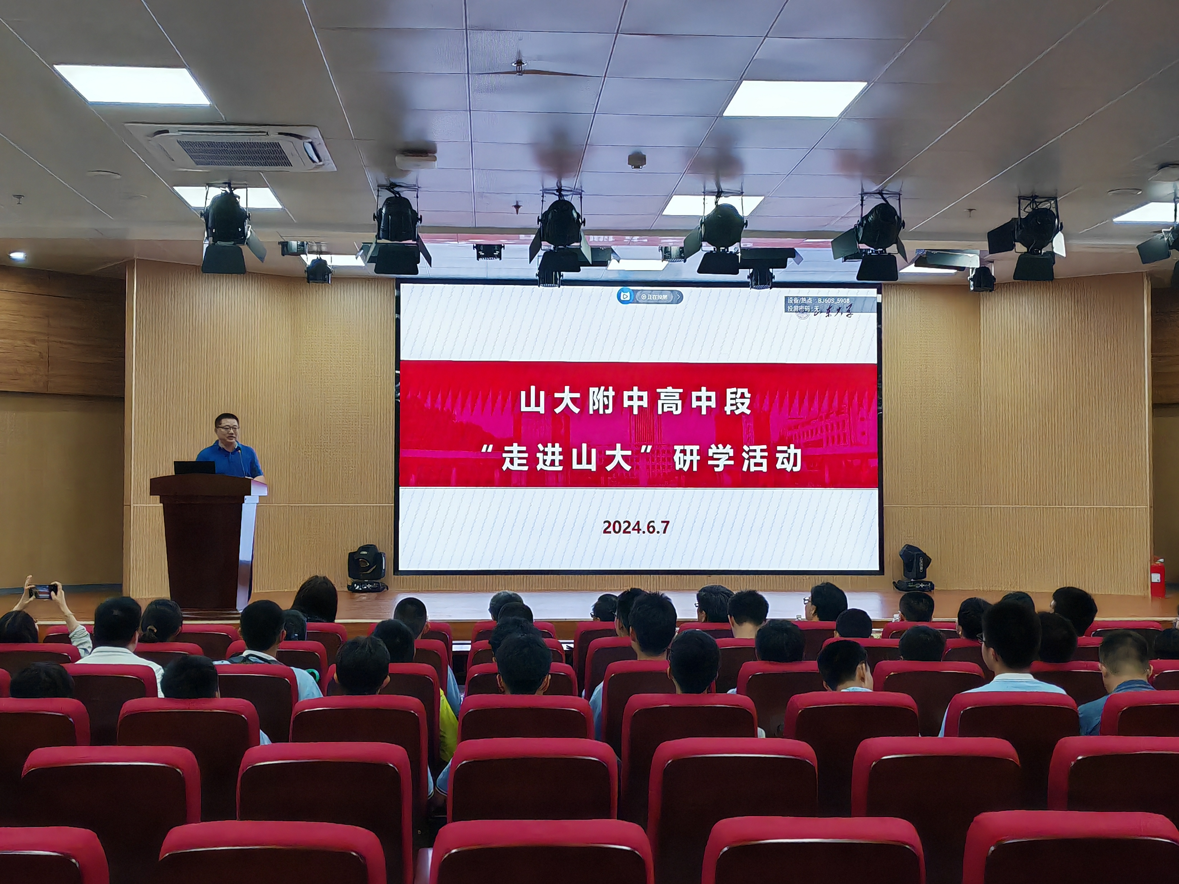 wedvictor伟德,伟德官网