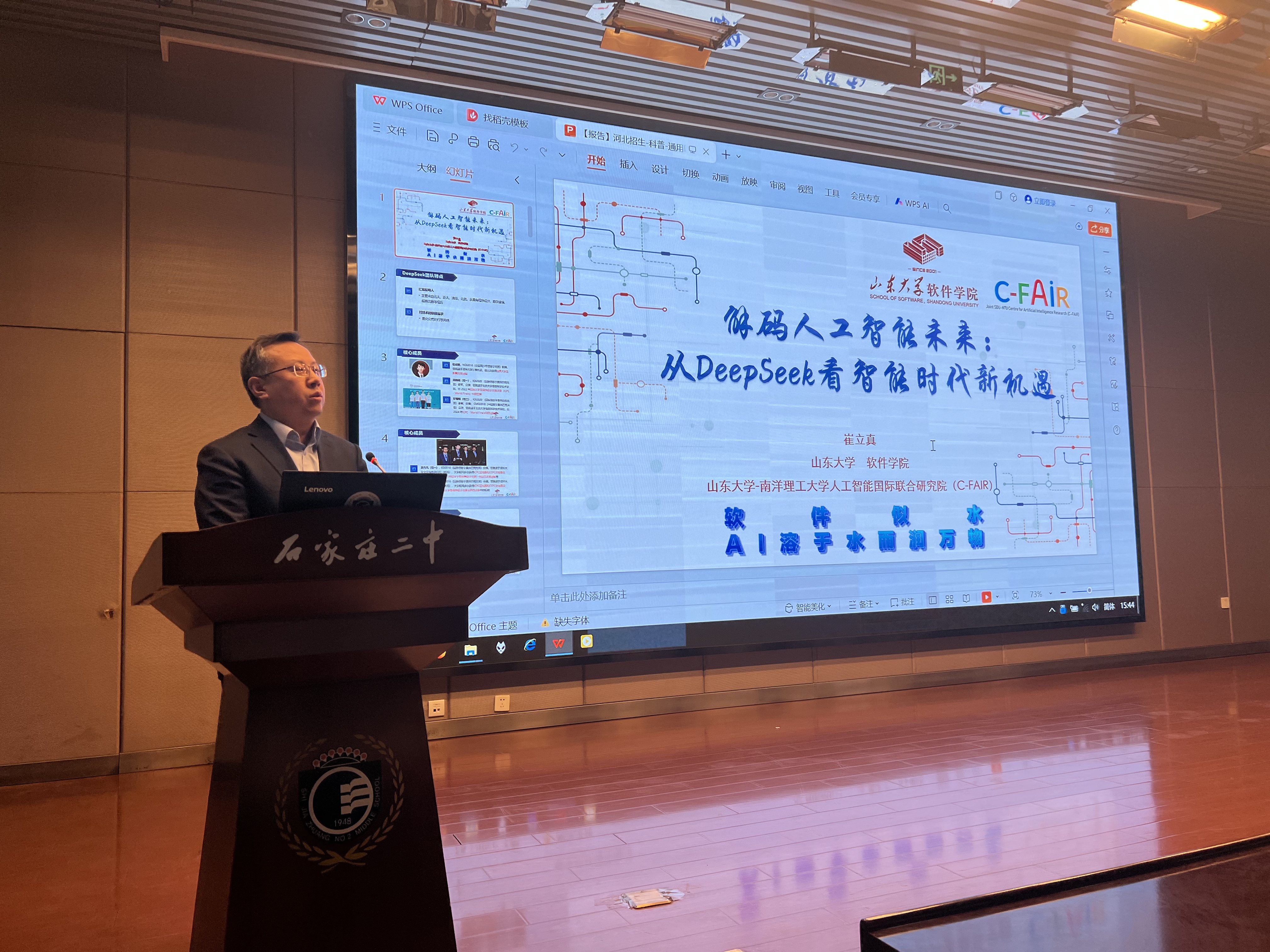 wedvictor伟德,伟德官网