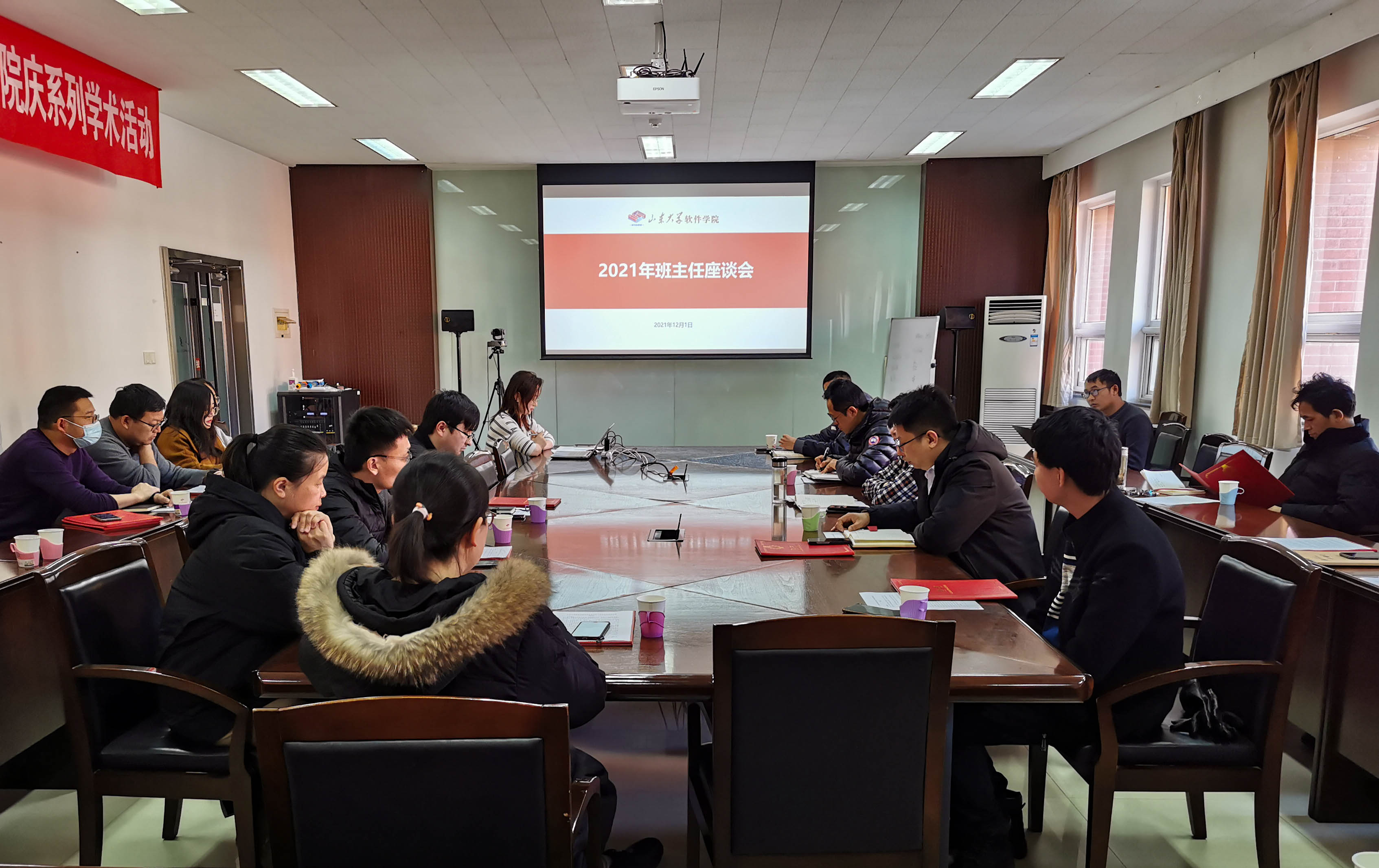 wedvictor伟德,伟德官网