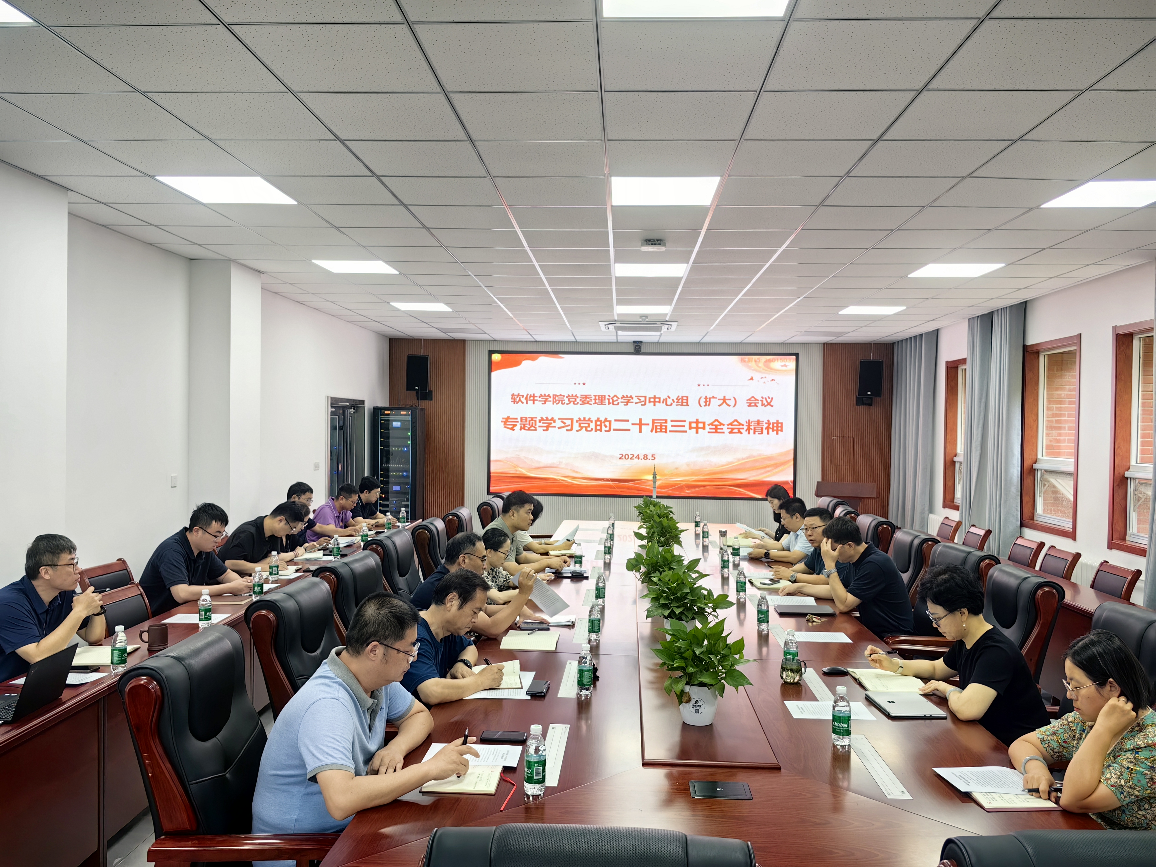 wedvictor伟德,伟德官网