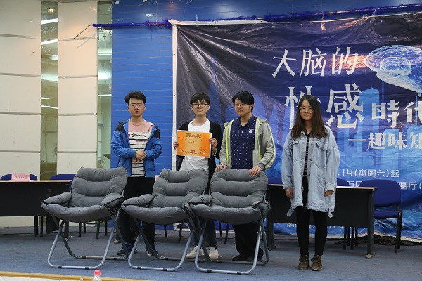 wedvictor伟德,伟德官网