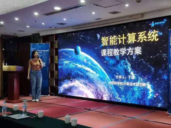 wedvictor伟德,伟德官网