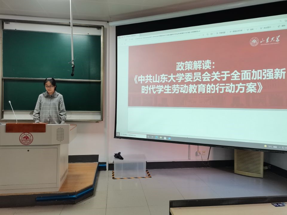 wedvictor伟德,伟德官网