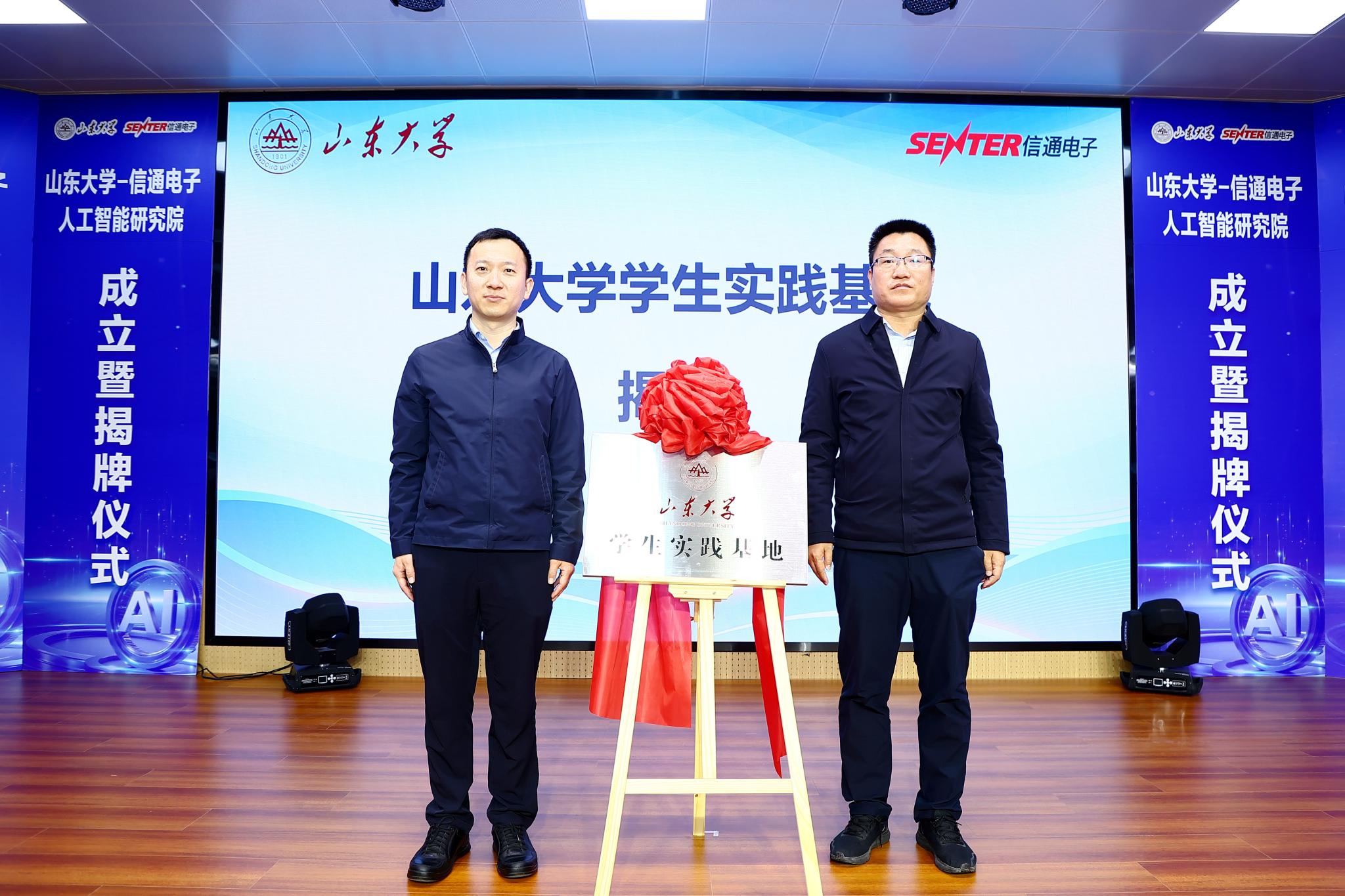 wedvictor伟德,伟德官网