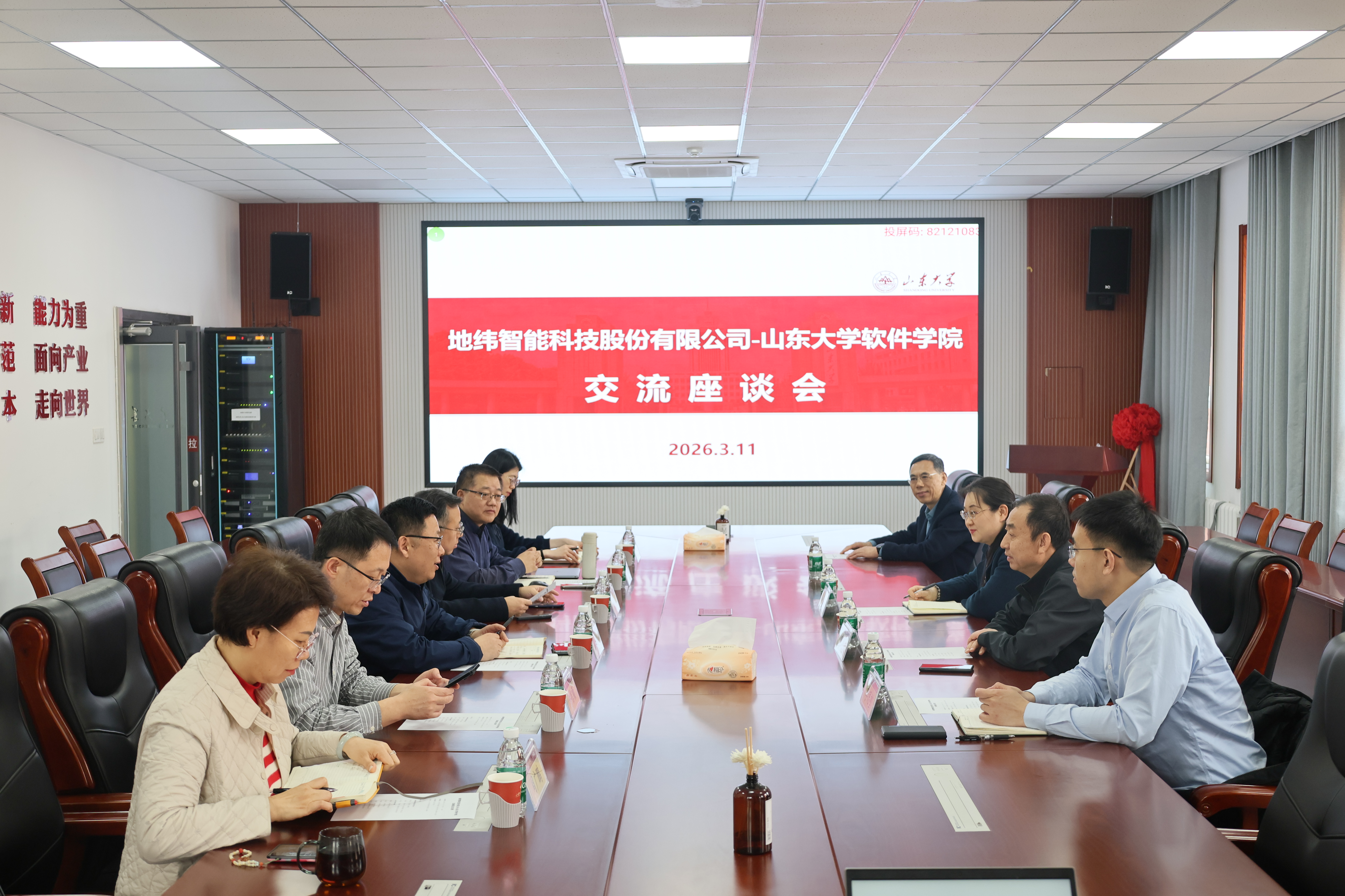 wedvictor伟德,伟德官网