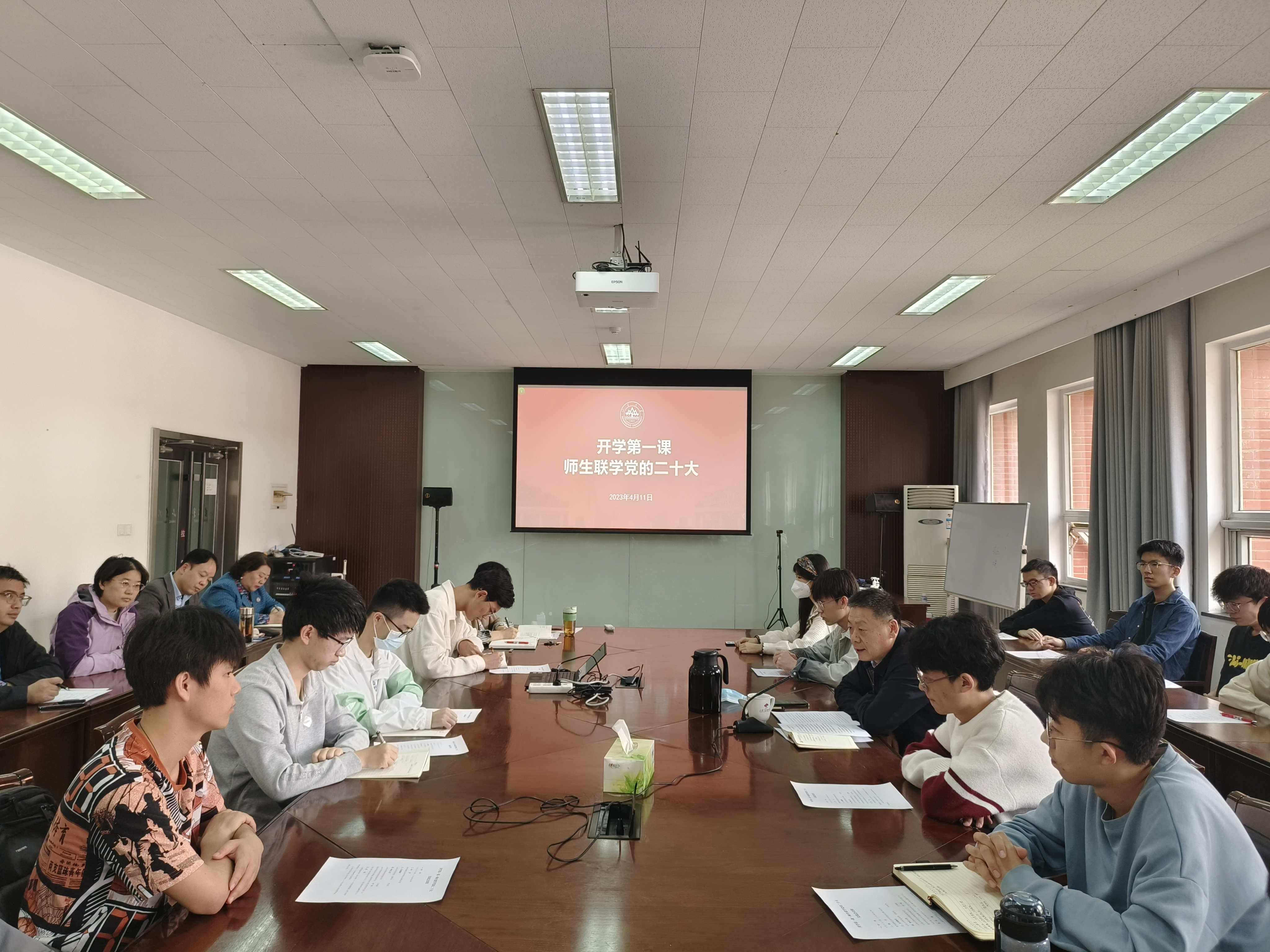 wedvictor伟德,伟德官网