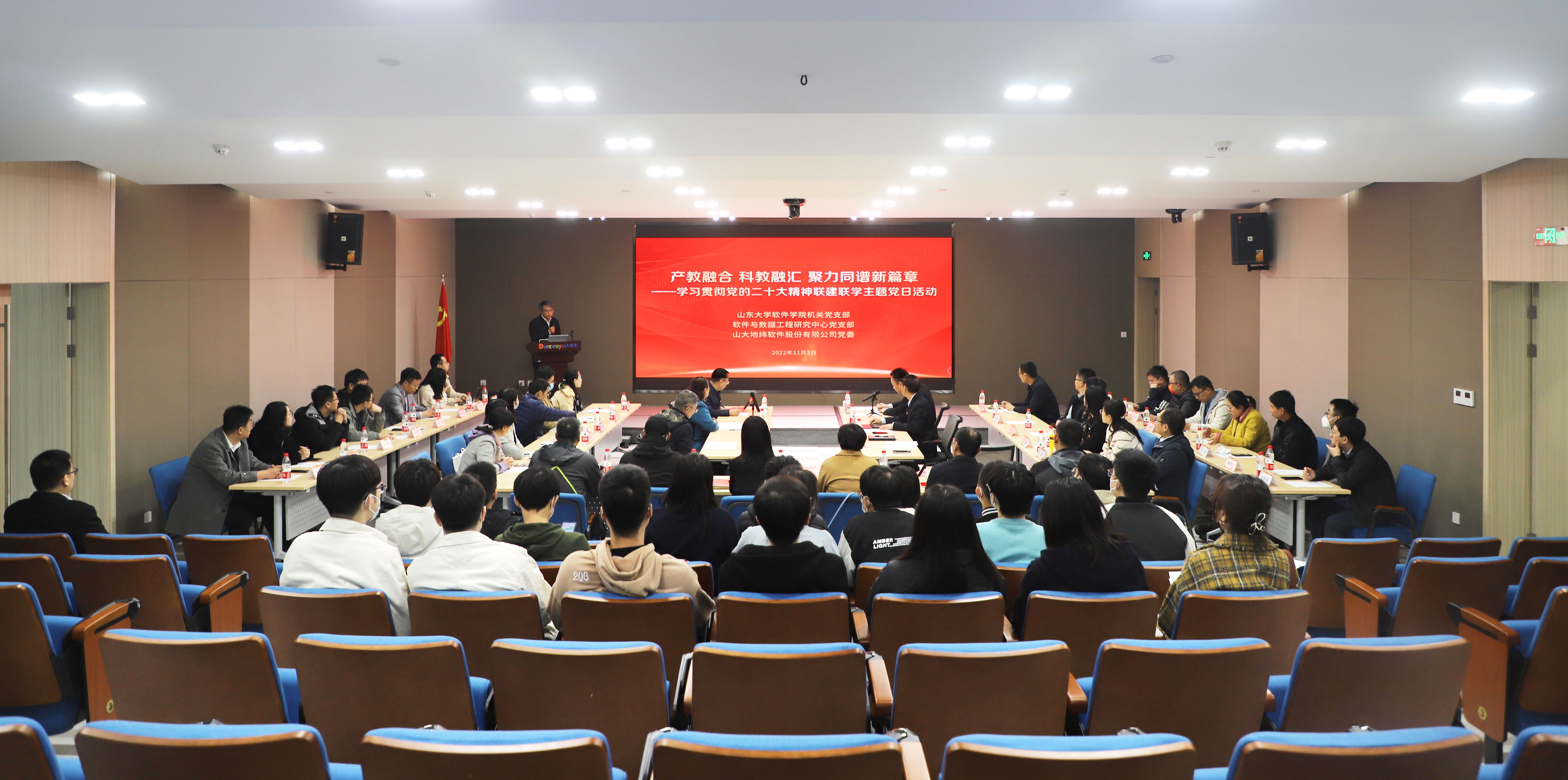 wedvictor伟德,伟德官网