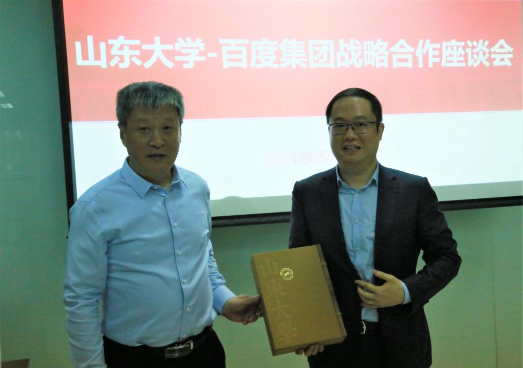 wedvictor伟德,伟德官网