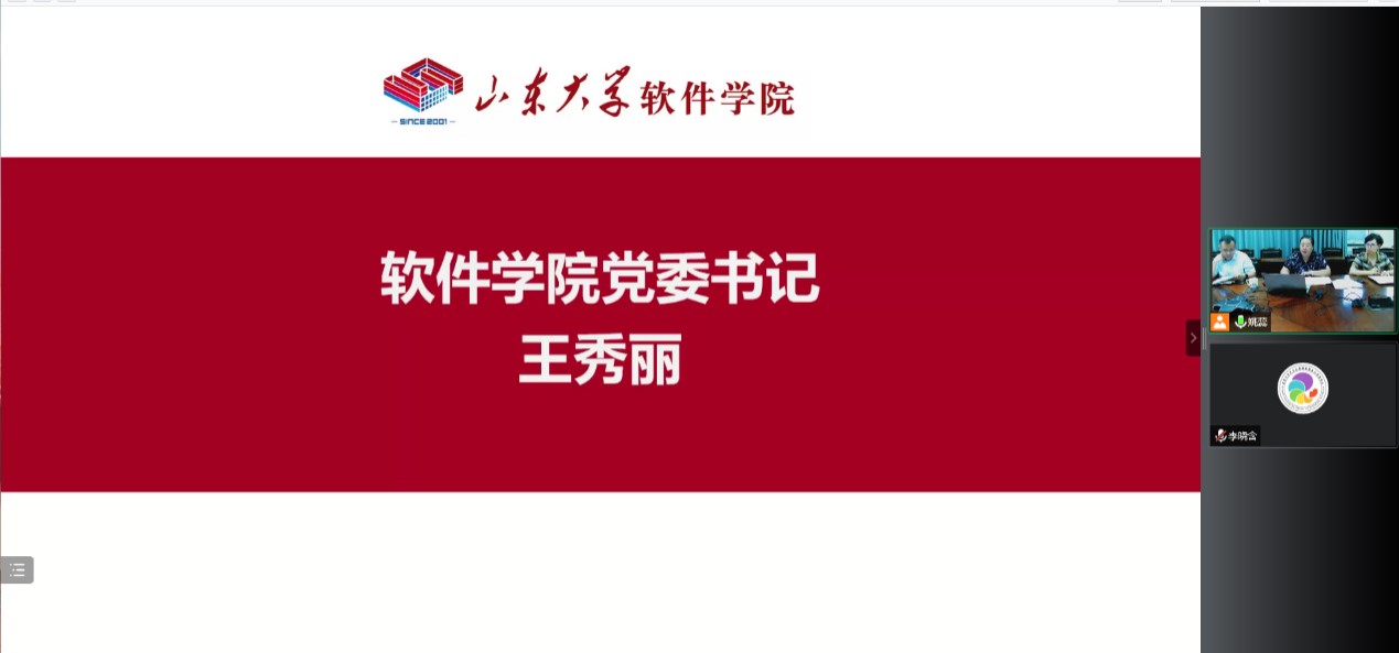wedvictor伟德,伟德官网