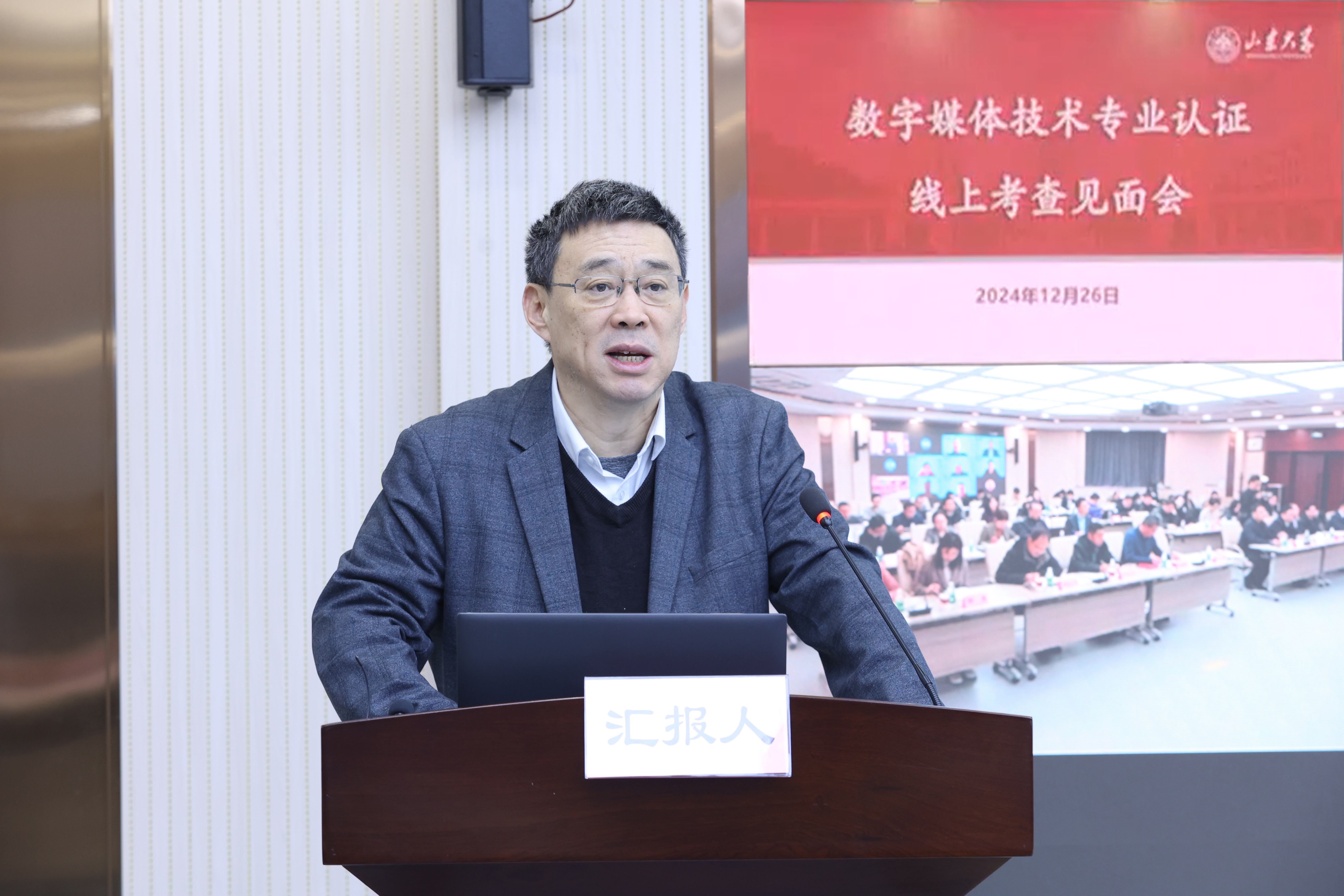 wedvictor伟德,伟德官网
