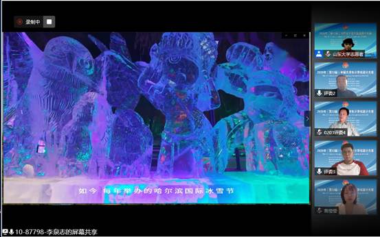 wedvictor伟德,伟德官网